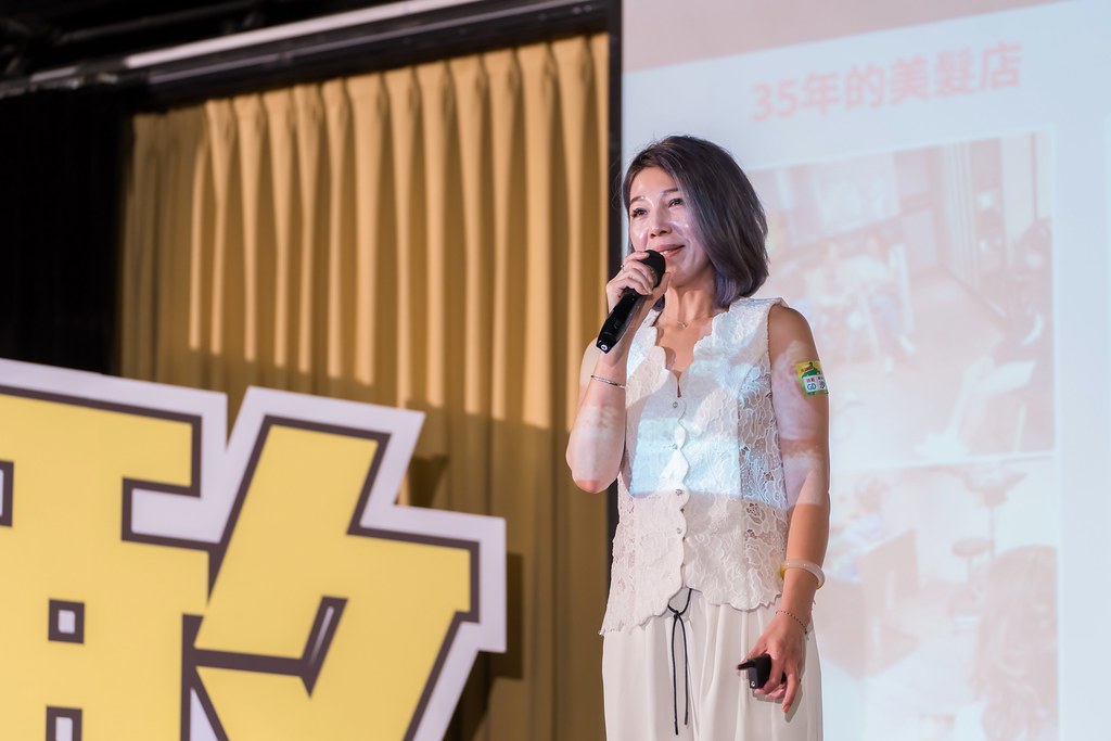 [活動攝影]全美世界2025年與成功有約-最專業的團隊完成每場完美活動攝影，拍的不只好更要快! #活動拍攝