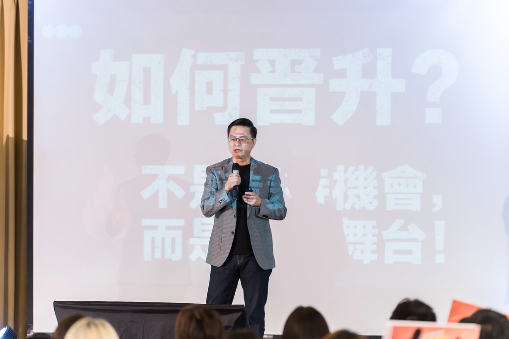[活動攝影]全美世界2025年與成功有約-最專業的團隊完成每場完美活動攝影，拍的不只好更要快! #活動攝影