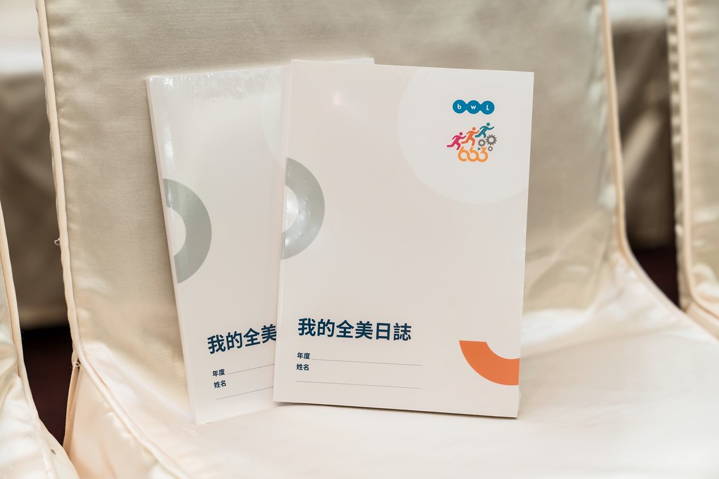 [活動攝影]全美世界2025年與成功有約-最專業的團隊完成每場完美活動攝影，拍的不只好更要快! #雲端攝影