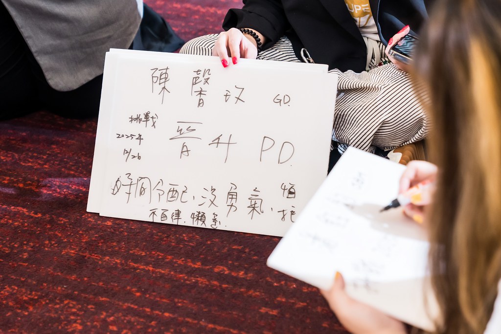 [活動攝影]全美世界2025年與成功有約-最專業的團隊完成每場完美活動攝影，拍的不只好更要快! #即時攝影