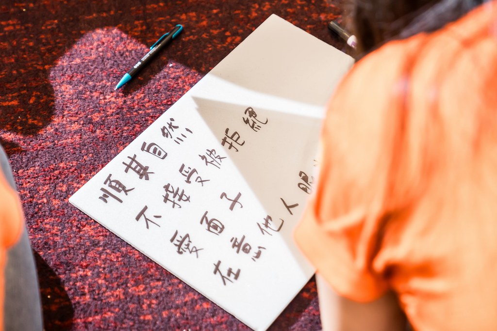 [活動攝影]全美世界2025年與成功有約-最專業的團隊完成每場完美活動攝影，拍的不只好更要快! #尾牙攝影