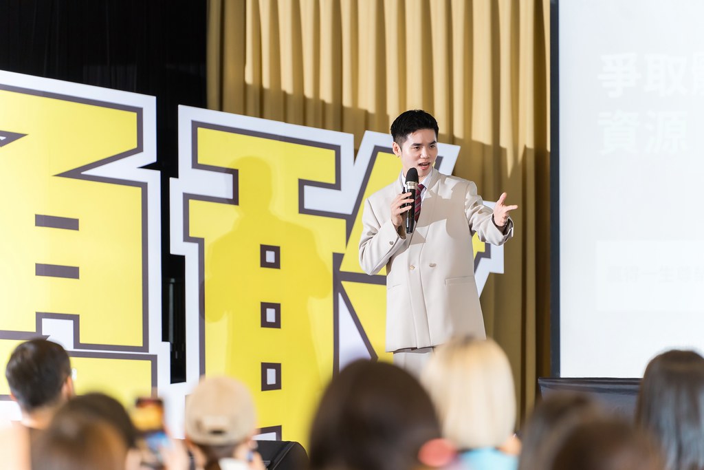 [活動攝影]全美世界2025年與成功有約-最專業的團隊完成每場完美活動攝影，拍的不只好更要快! #活動拍攝