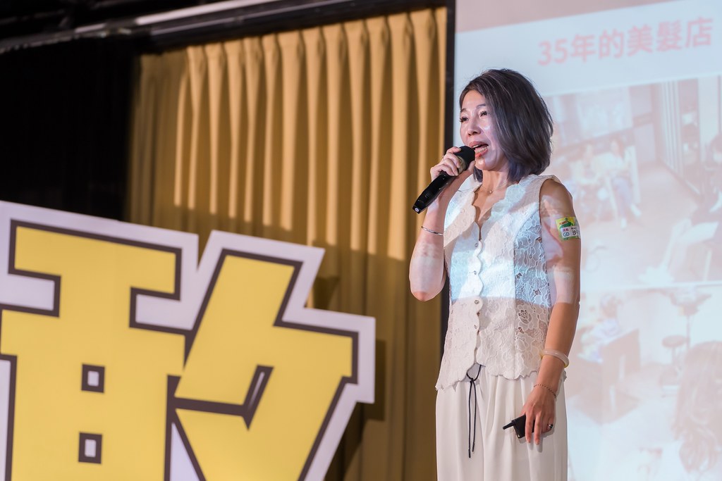 [活動攝影]全美世界2025年與成功有約-最專業的團隊完成每場完美活動攝影，拍的不只好更要快! #尾牙攝影