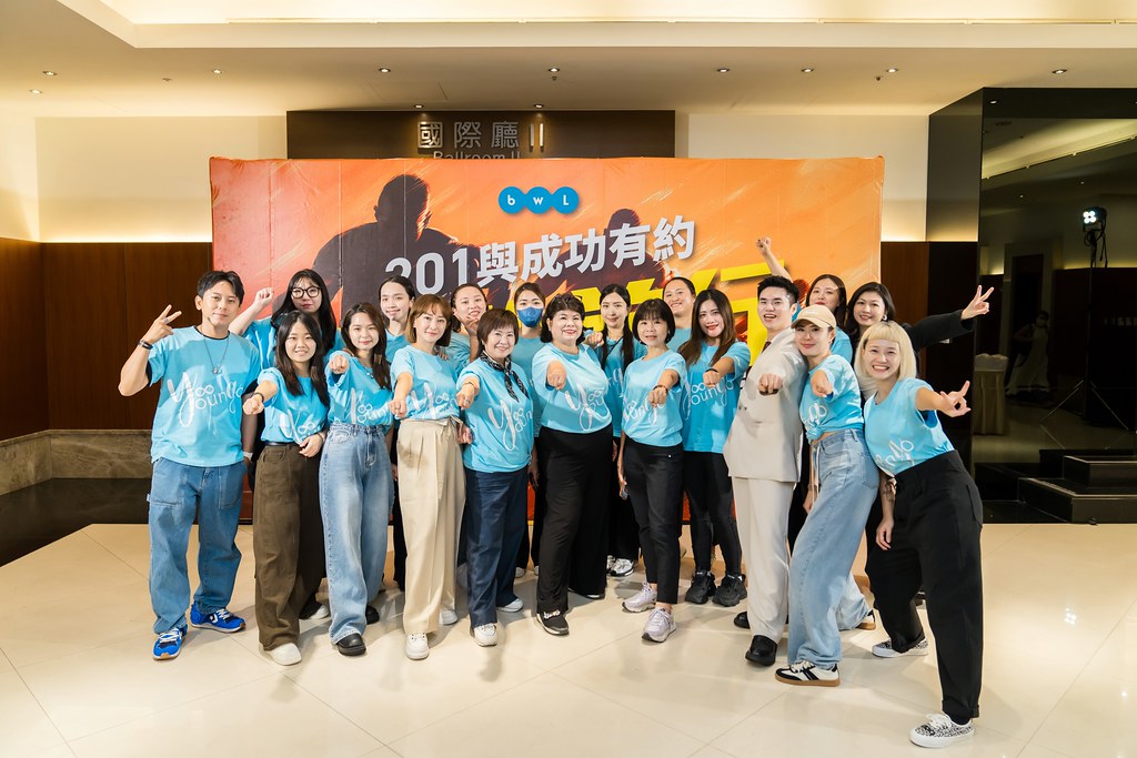 [活動攝影]全美世界2025年與成功有約-最專業的團隊完成每場完美活動攝影，拍的不只好更要快! #活動拍攝