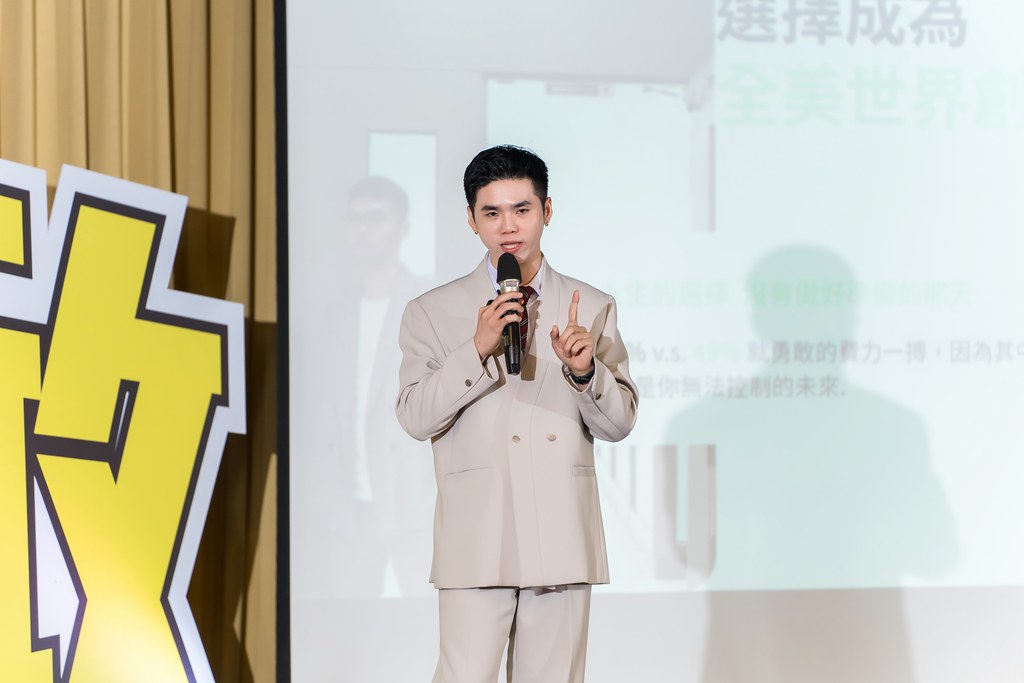 [活動攝影]全美世界2025年與成功有約-最專業的團隊完成每場完美活動攝影，拍的不只好更要快! #雲端攝影