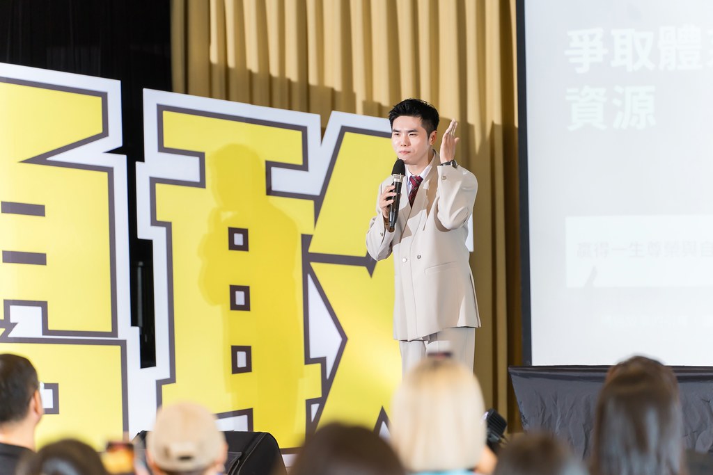 [活動攝影]全美世界2025年與成功有約-最專業的團隊完成每場完美活動攝影，拍的不只好更要快! #活動攝影