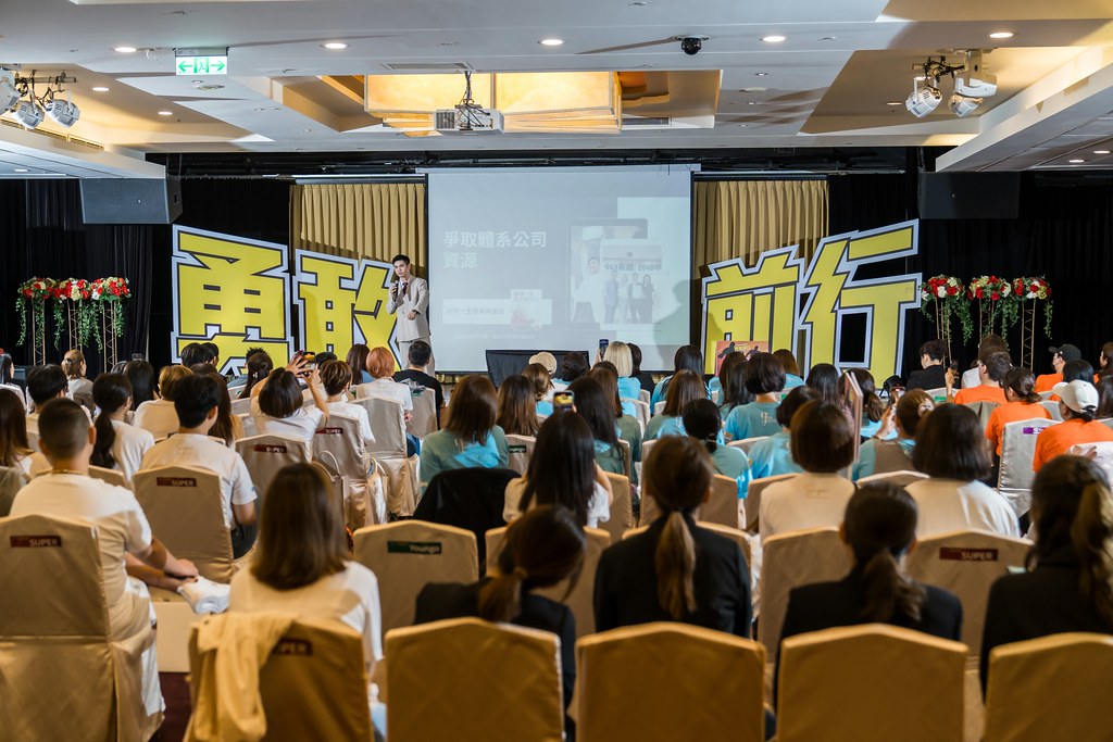 [活動攝影]全美世界2025年與成功有約-最專業的團隊完成每場完美活動攝影，拍的不只好更要快! #尾牙攝影