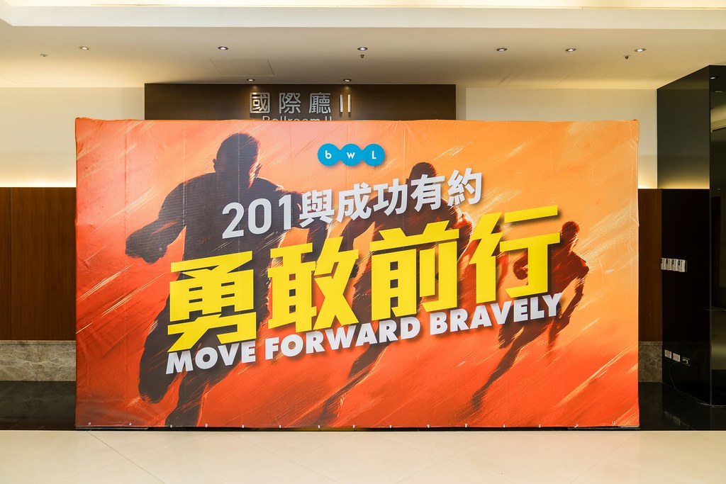 [活動攝影]全美世界2025年與成功有約-最專業的團隊完成每場完美活動攝影，拍的不只好更要快! #即拍即印