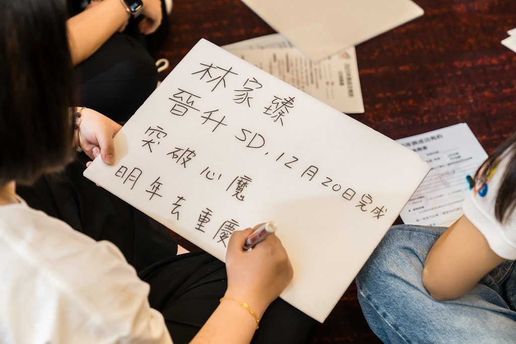 [活動攝影]全美世界2025年與成功有約-最專業的團隊完成每場完美活動攝影，拍的不只好更要快! #活動拍立得