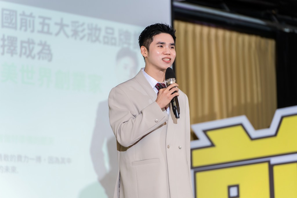 [活動攝影]全美世界2025年與成功有約-最專業的團隊完成每場完美活動攝影，拍的不只好更要快! #活動攝影
