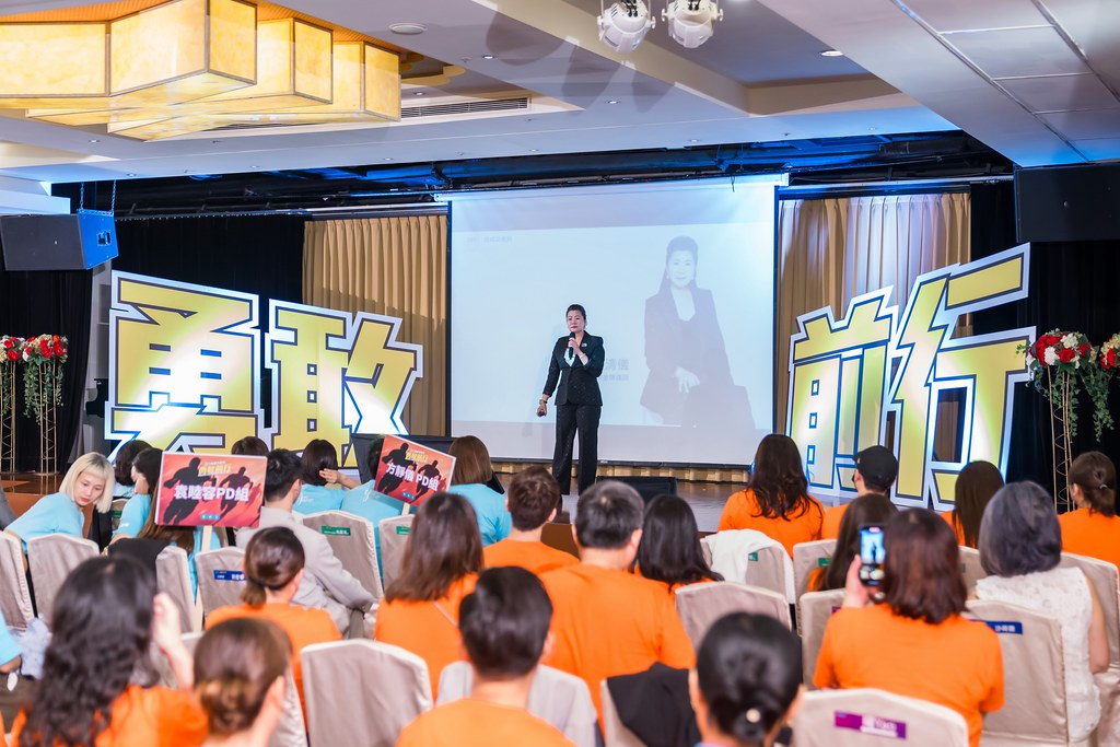 [活動攝影]全美世界2025年與成功有約-最專業的團隊完成每場完美活動攝影，拍的不只好更要快! #即時攝影