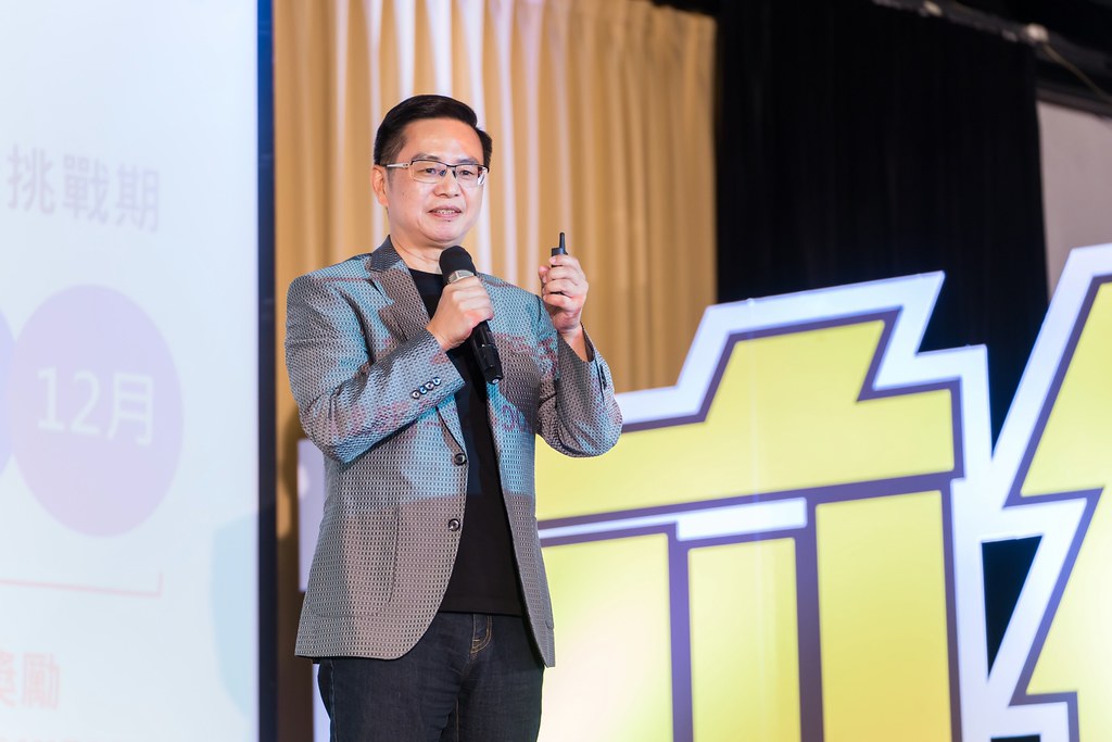 [活動攝影]全美世界2025年與成功有約-最專業的團隊完成每場完美活動攝影，拍的不只好更要快! #活動拍攝