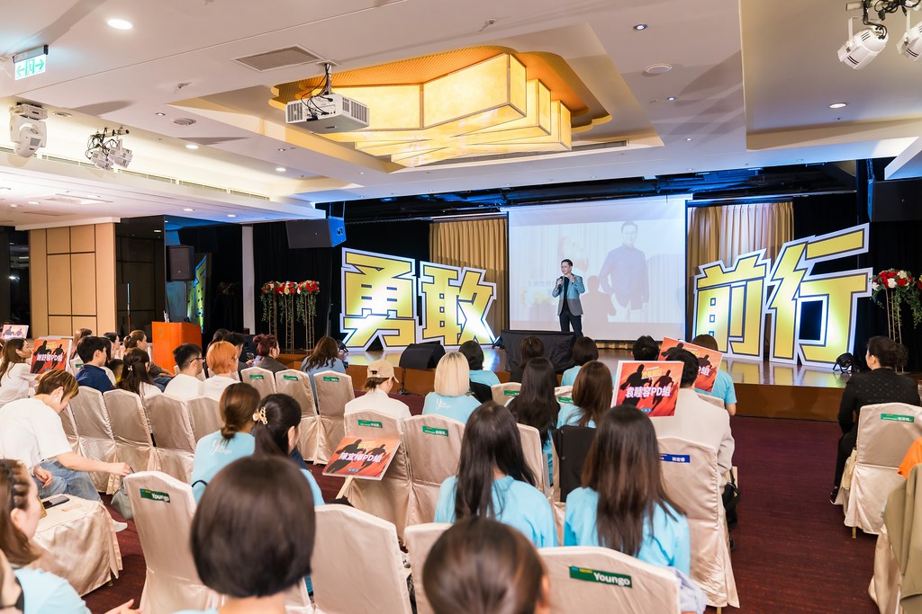 [活動攝影]全美世界2025年與成功有約-最專業的團隊完成每場完美活動攝影，拍的不只好更要快! #雲端攝影