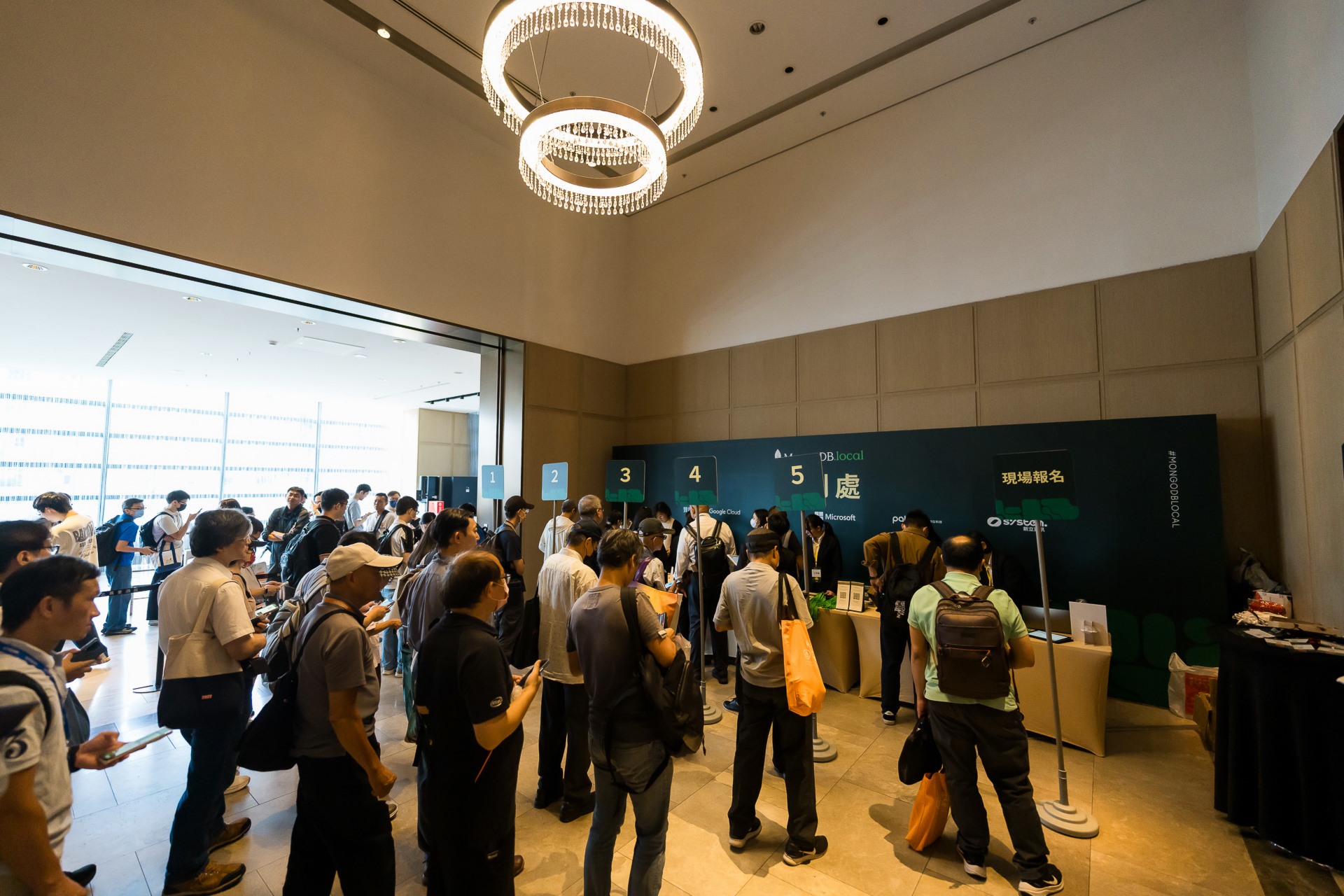 [雲端攝影]MongoDB.local 2025台北場-最專業的團隊完成每場完美活動攝影，拍的不只好更要快! #