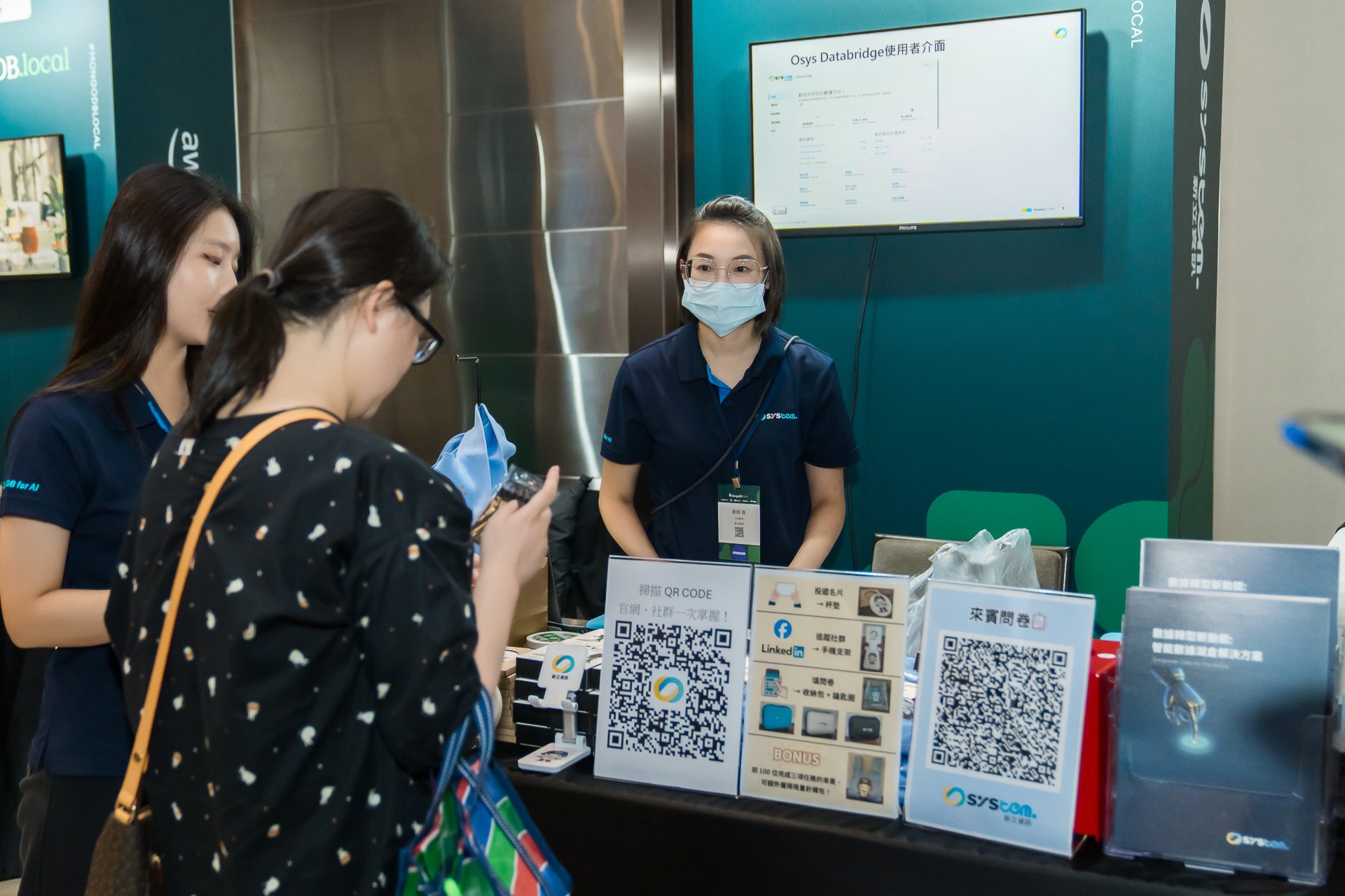 [雲端攝影]MongoDB.local 2025台北場-最專業的團隊完成每場完美活動攝影，拍的不只好更要快! #