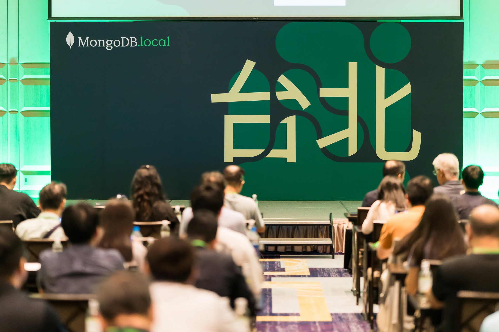 [雲端攝影]MongoDB.local 2025台北場-最專業的團隊完成每場完美活動攝影，拍的不只好更要快! #