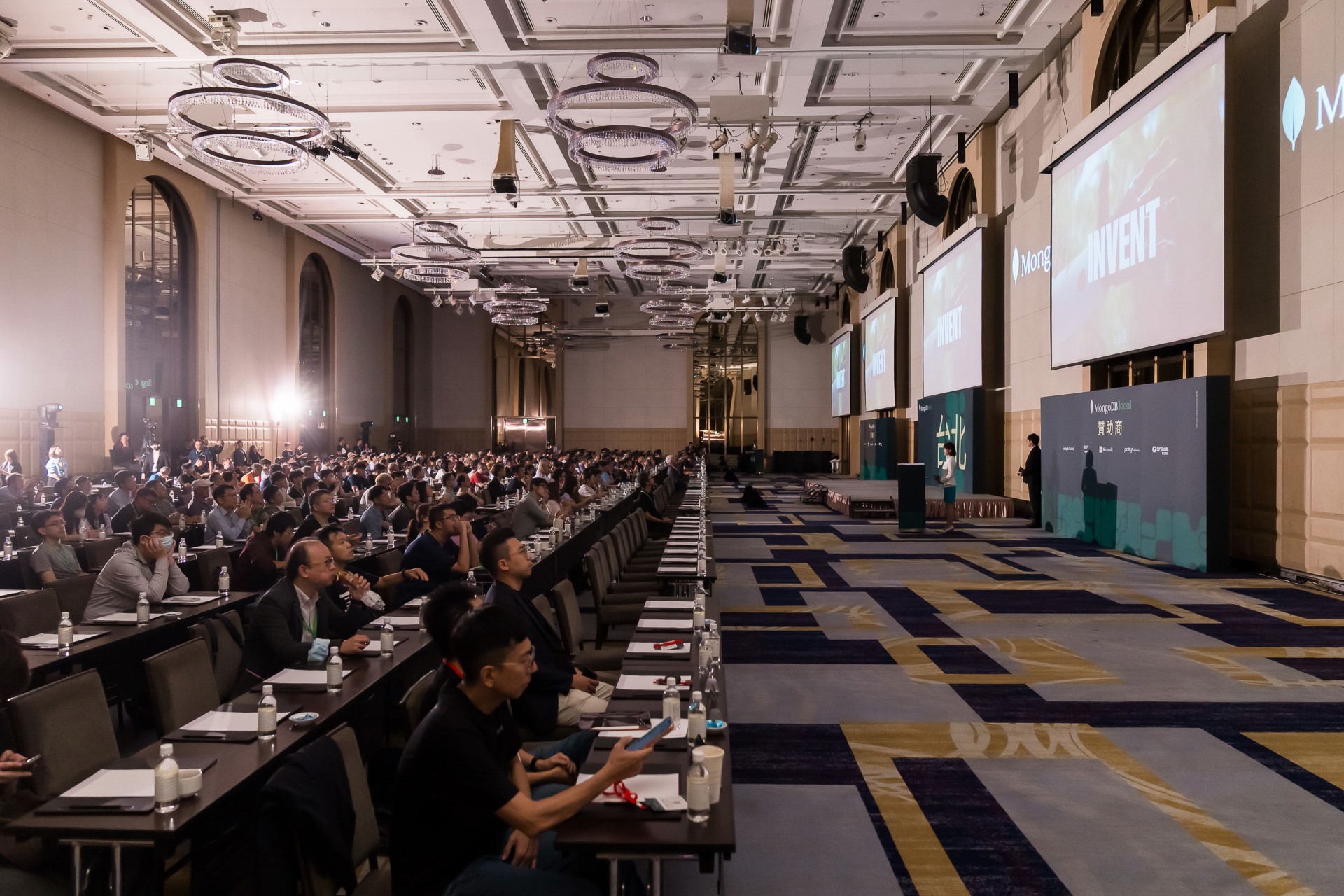 [雲端攝影]MongoDB.local 2025台北場-最專業的團隊完成每場完美活動攝影，拍的不只好更要快! #
