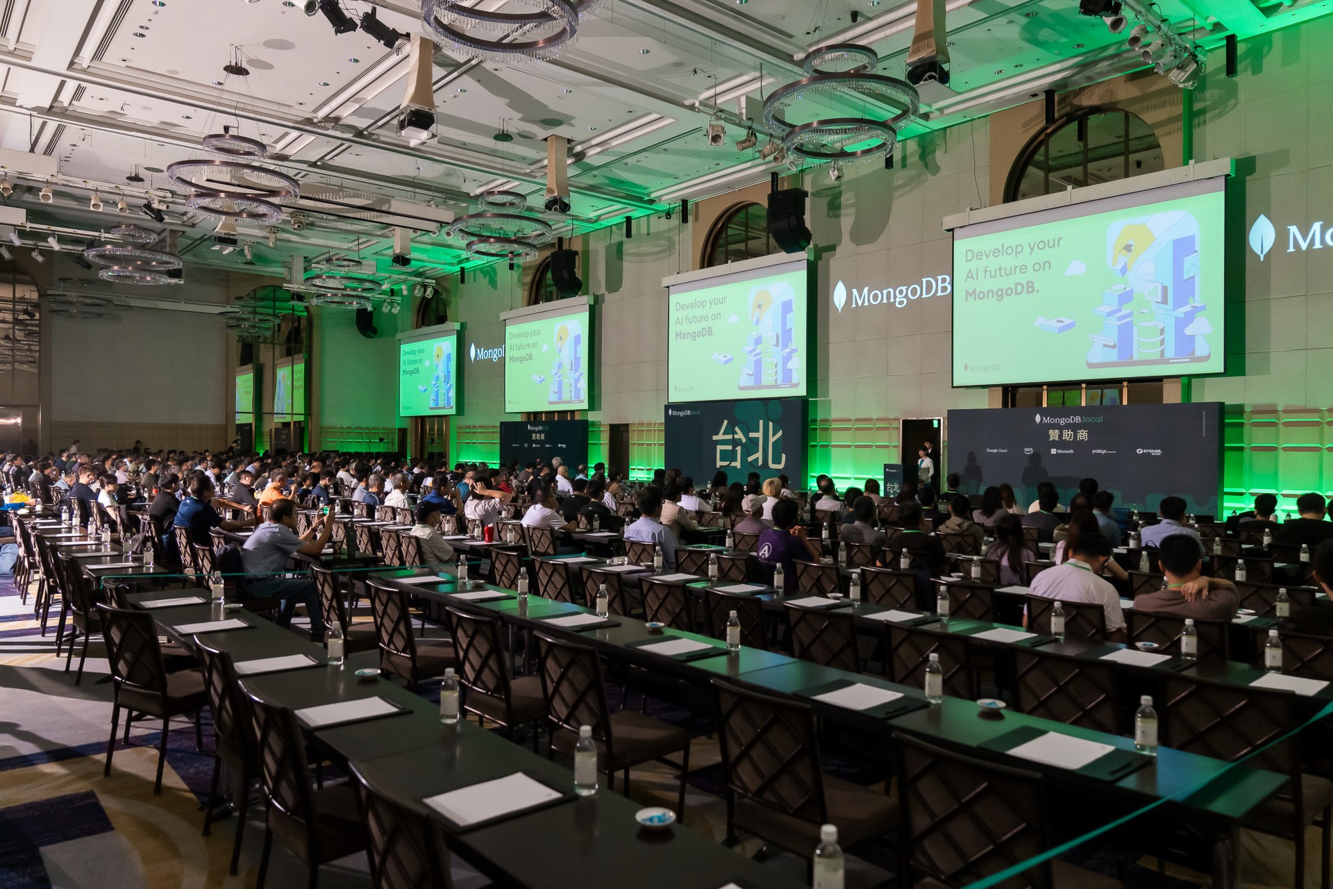 [雲端攝影]MongoDB.local 2025台北場-最專業的團隊完成每場完美活動攝影，拍的不只好更要快! #