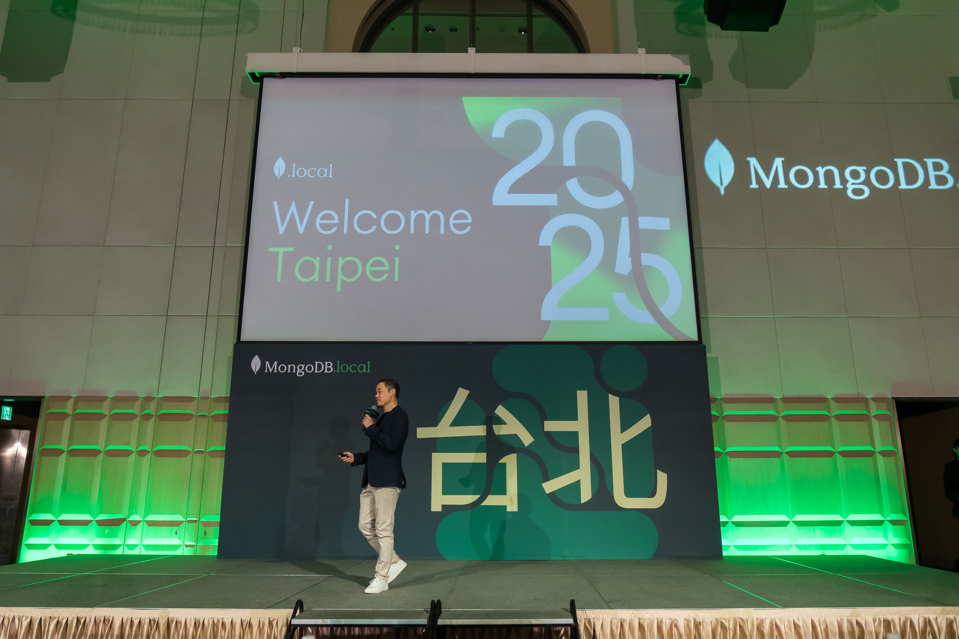 [雲端攝影]MongoDB.local 2025台北場-最專業的團隊完成每場完美活動攝影，拍的不只好更要快! #