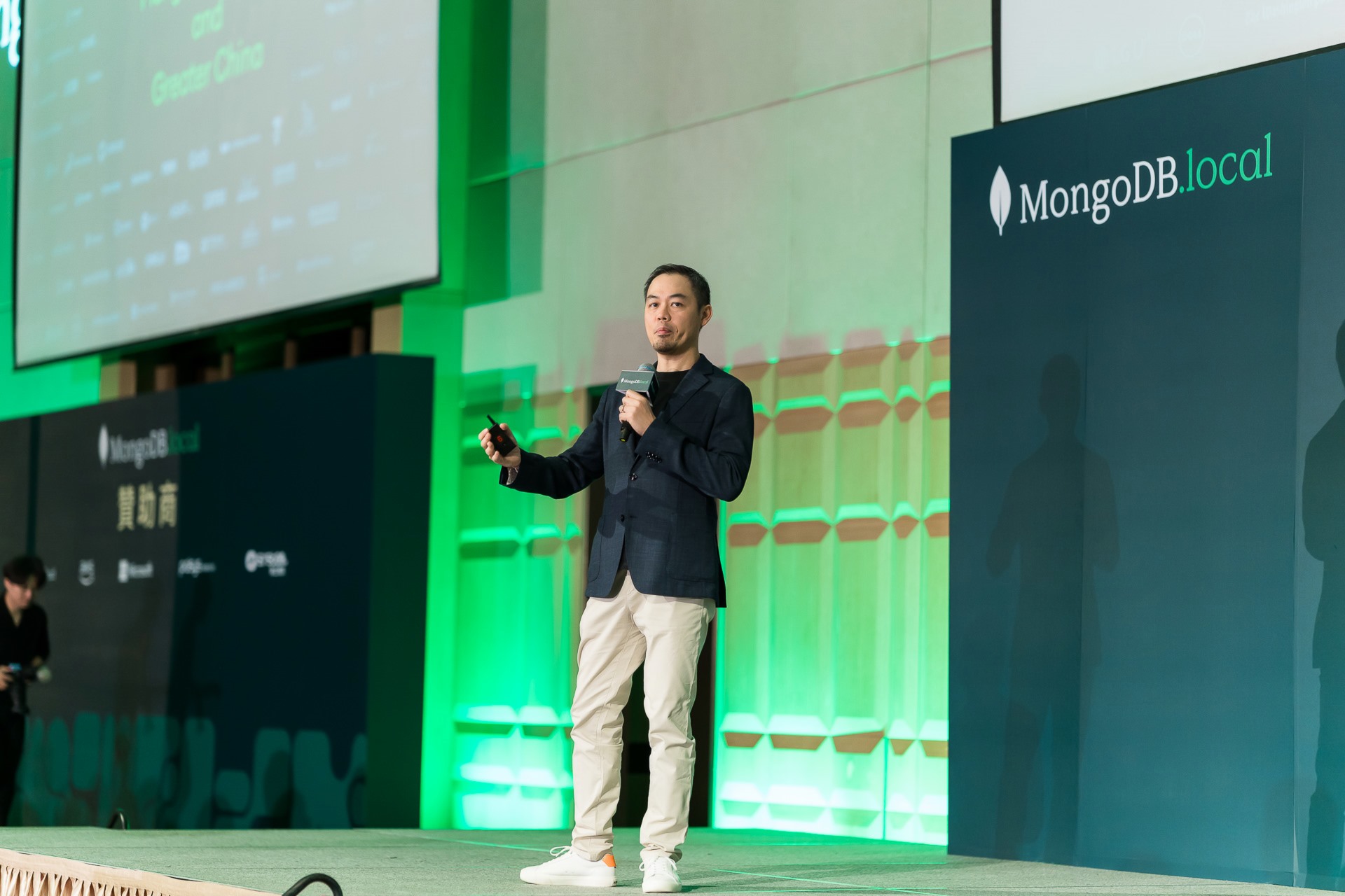 [雲端攝影]MongoDB.local 2025台北場-最專業的團隊完成每場完美活動攝影，拍的不只好更要快! #