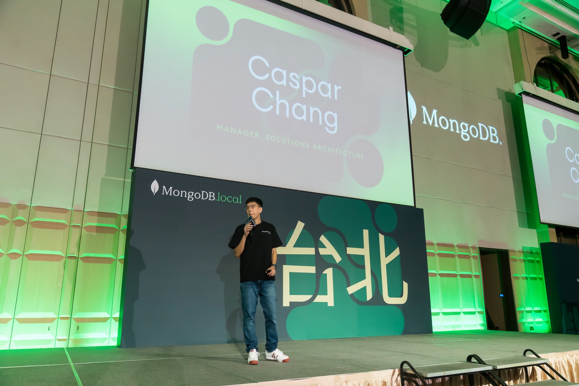 [雲端攝影]MongoDB.local 2025台北場-最專業的團隊完成每場完美活動攝影，拍的不只好更要快! #