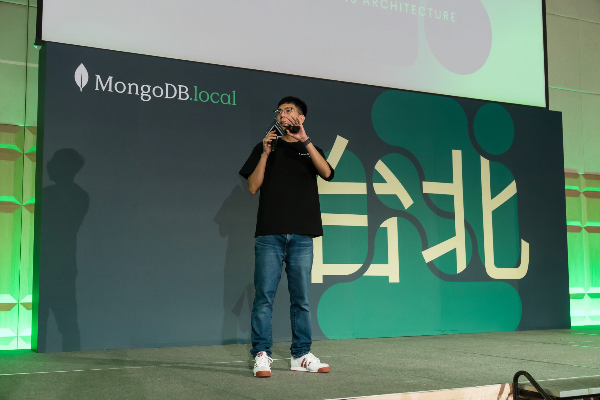 [雲端攝影]MongoDB.local 2025台北場-最專業的團隊完成每場完美活動攝影，拍的不只好更要快! #