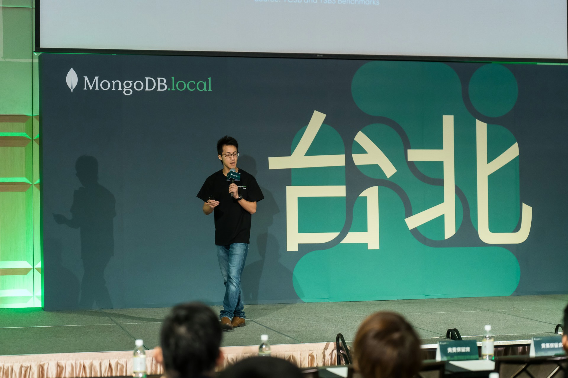 [雲端攝影]MongoDB.local 2025台北場-最專業的團隊完成每場完美活動攝影，拍的不只好更要快! #