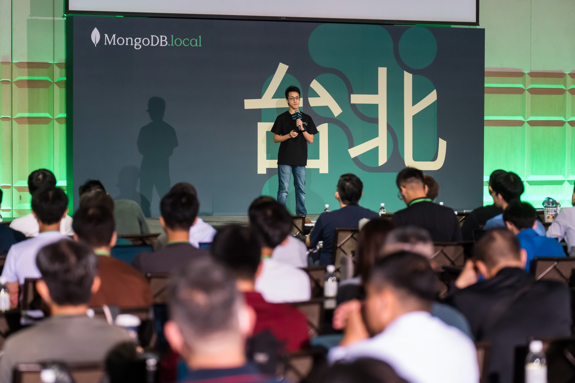 [雲端攝影]MongoDB.local 2025台北場-最專業的團隊完成每場完美活動攝影，拍的不只好更要快! #