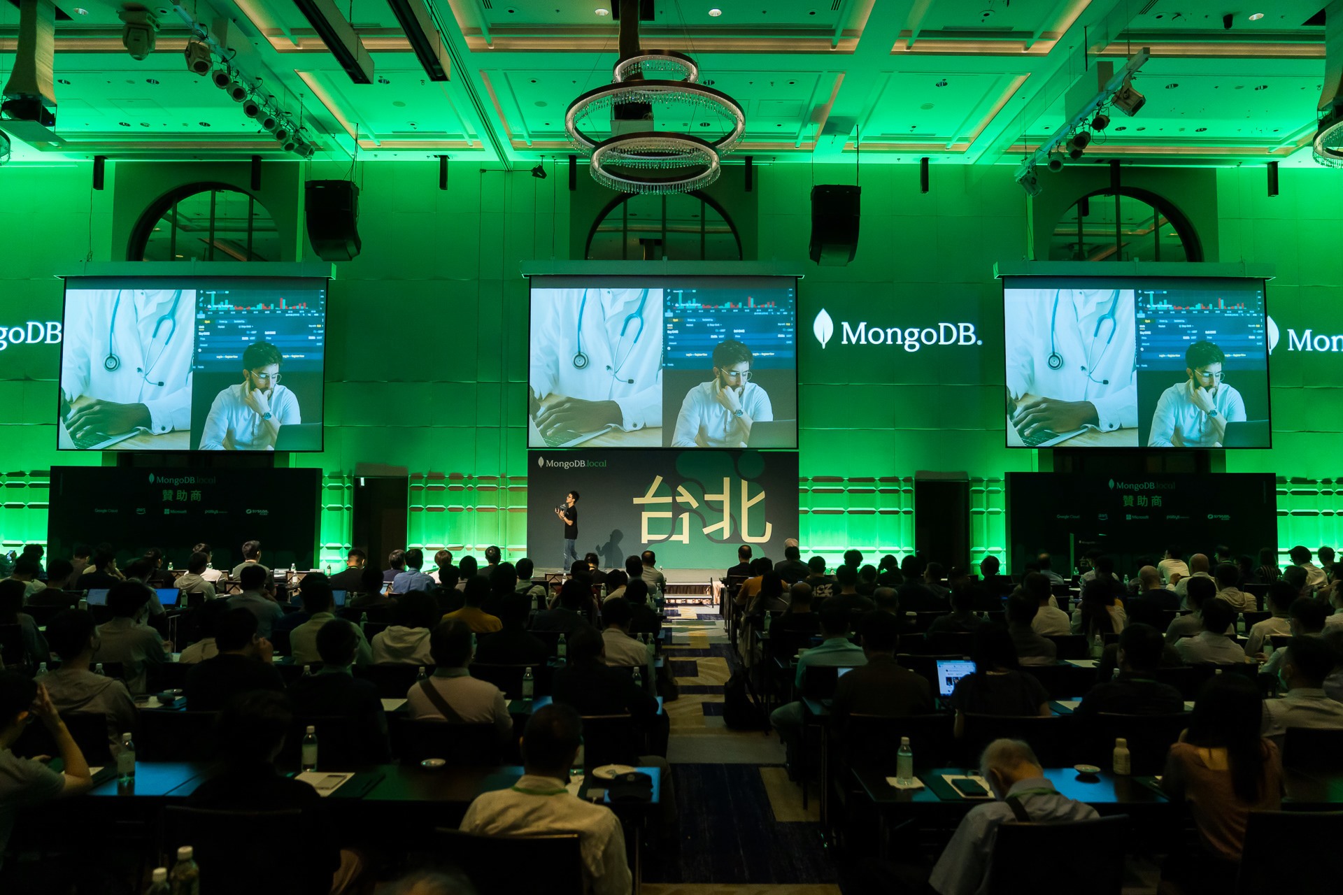 [雲端攝影]MongoDB.local 2025台北場-最專業的團隊完成每場完美活動攝影，拍的不只好更要快! #