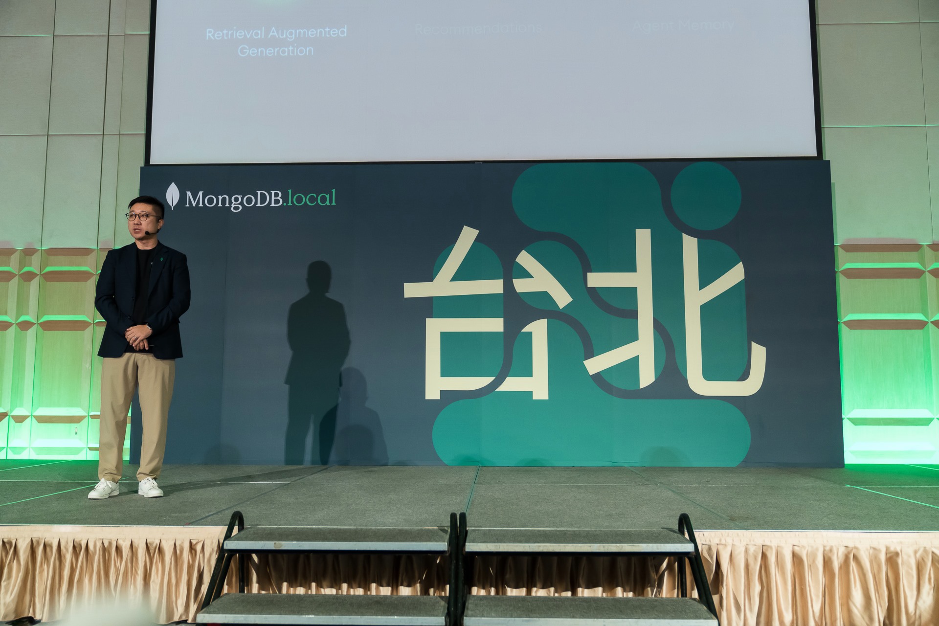 [雲端攝影]MongoDB.local 2025台北場-最專業的團隊完成每場完美活動攝影，拍的不只好更要快! #