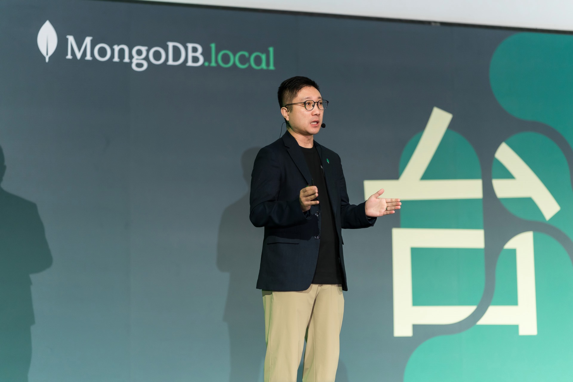 [雲端攝影]MongoDB.local 2025台北場-最專業的團隊完成每場完美活動攝影，拍的不只好更要快! #