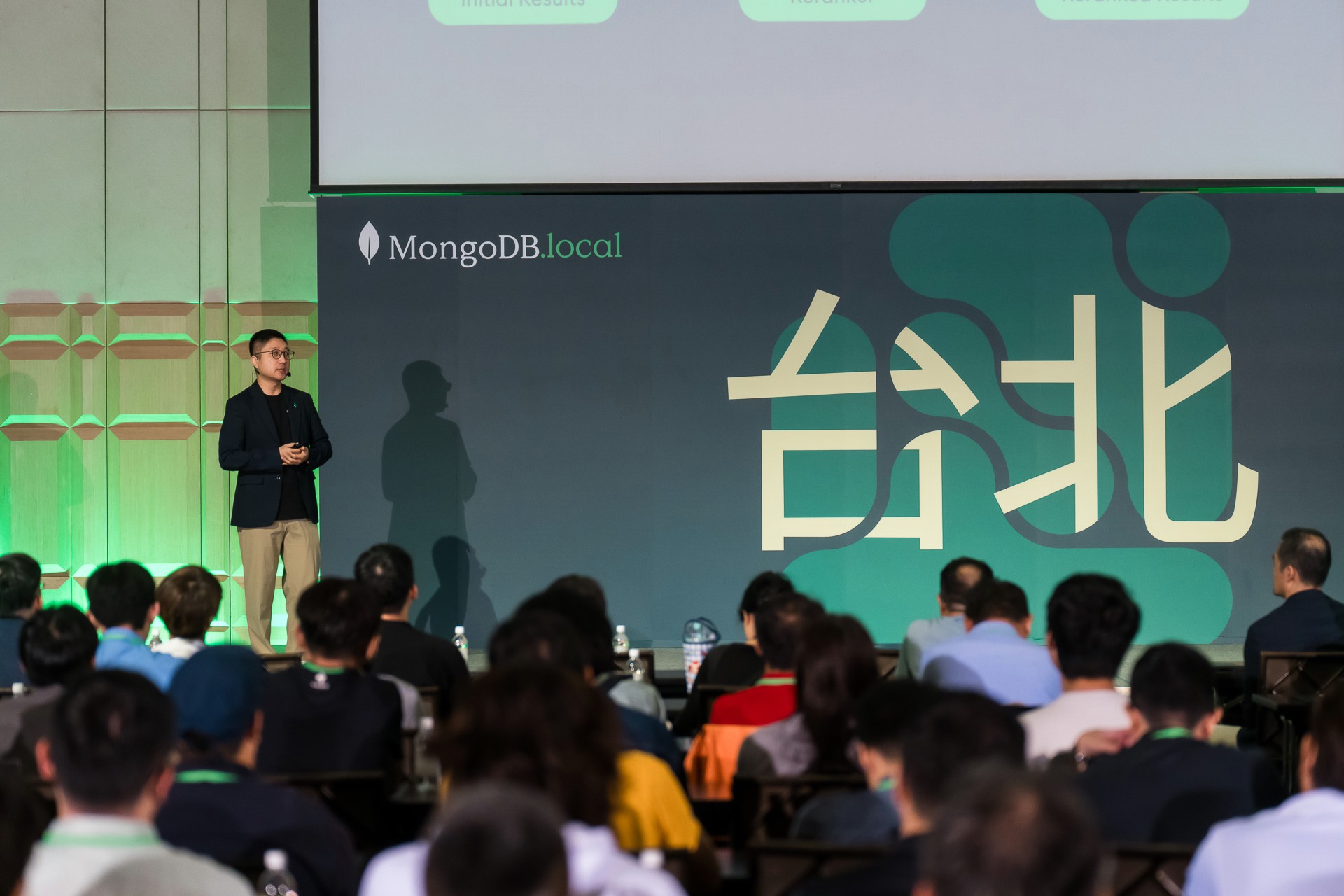 [雲端攝影]MongoDB.local 2025台北場-最專業的團隊完成每場完美活動攝影，拍的不只好更要快! #