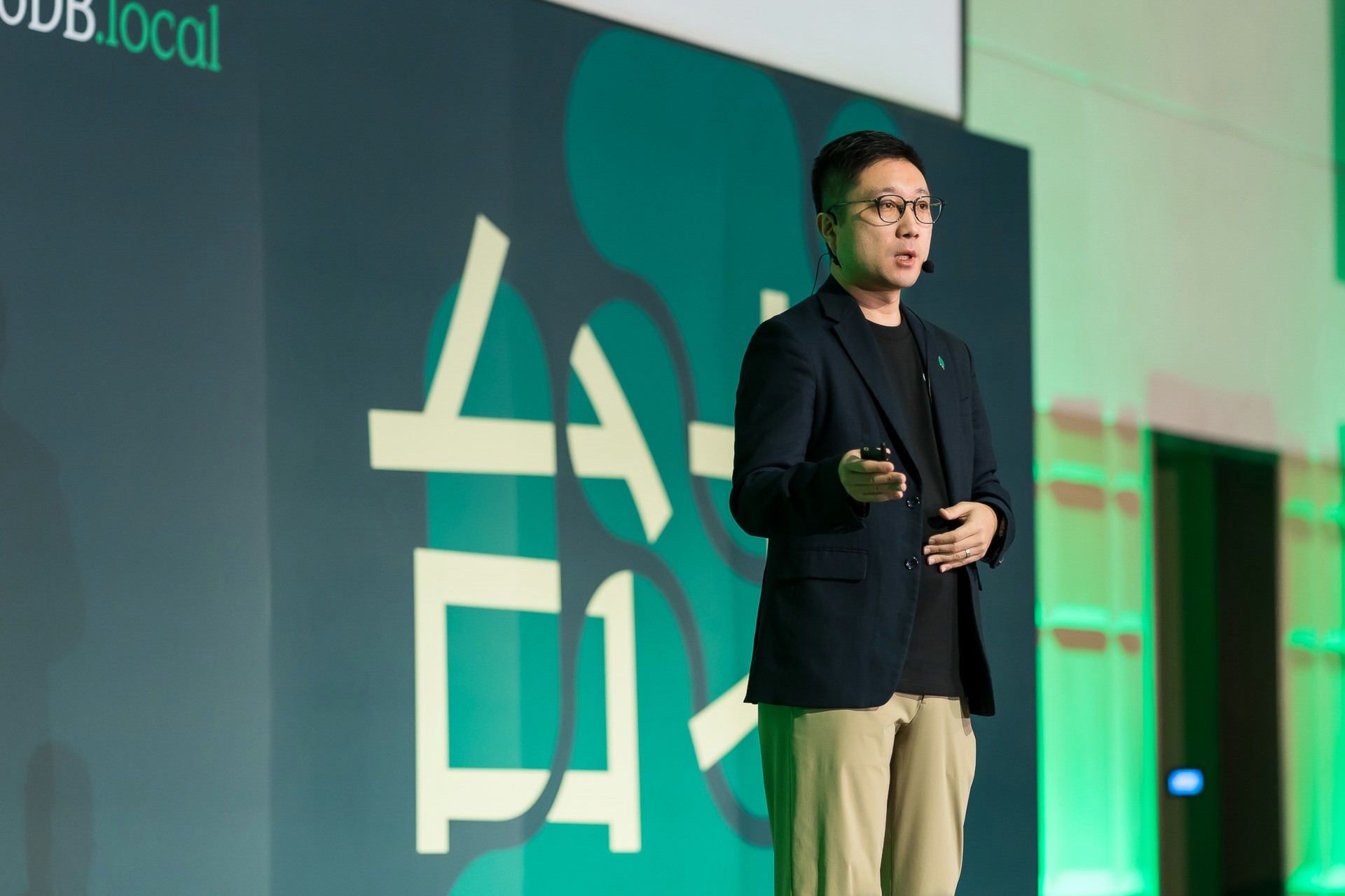 [雲端攝影]MongoDB.local 2025台北場-最專業的團隊完成每場完美活動攝影，拍的不只好更要快! #