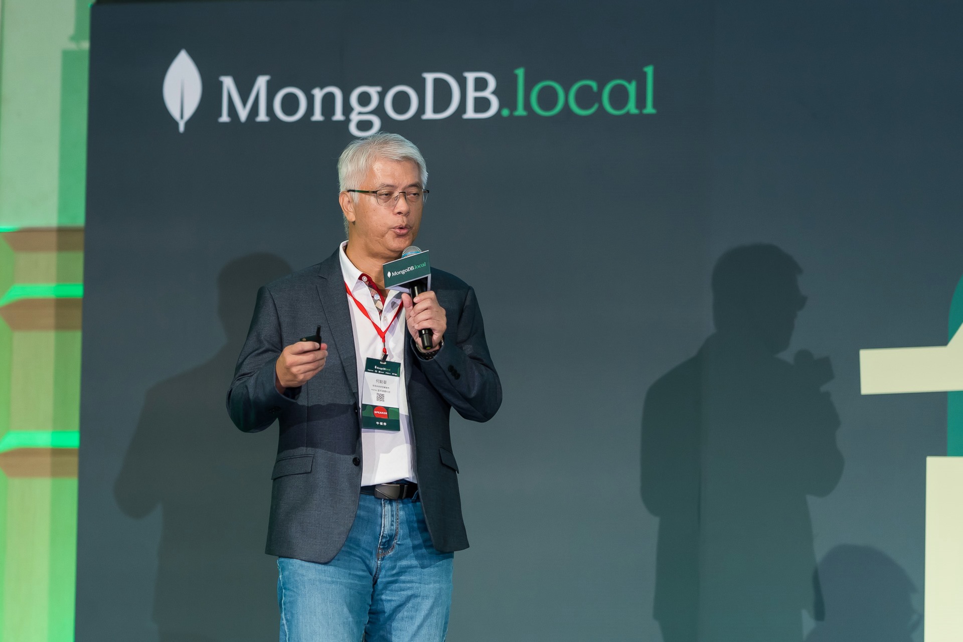 [雲端攝影]MongoDB.local 2025台北場-最專業的團隊完成每場完美活動攝影，拍的不只好更要快! #