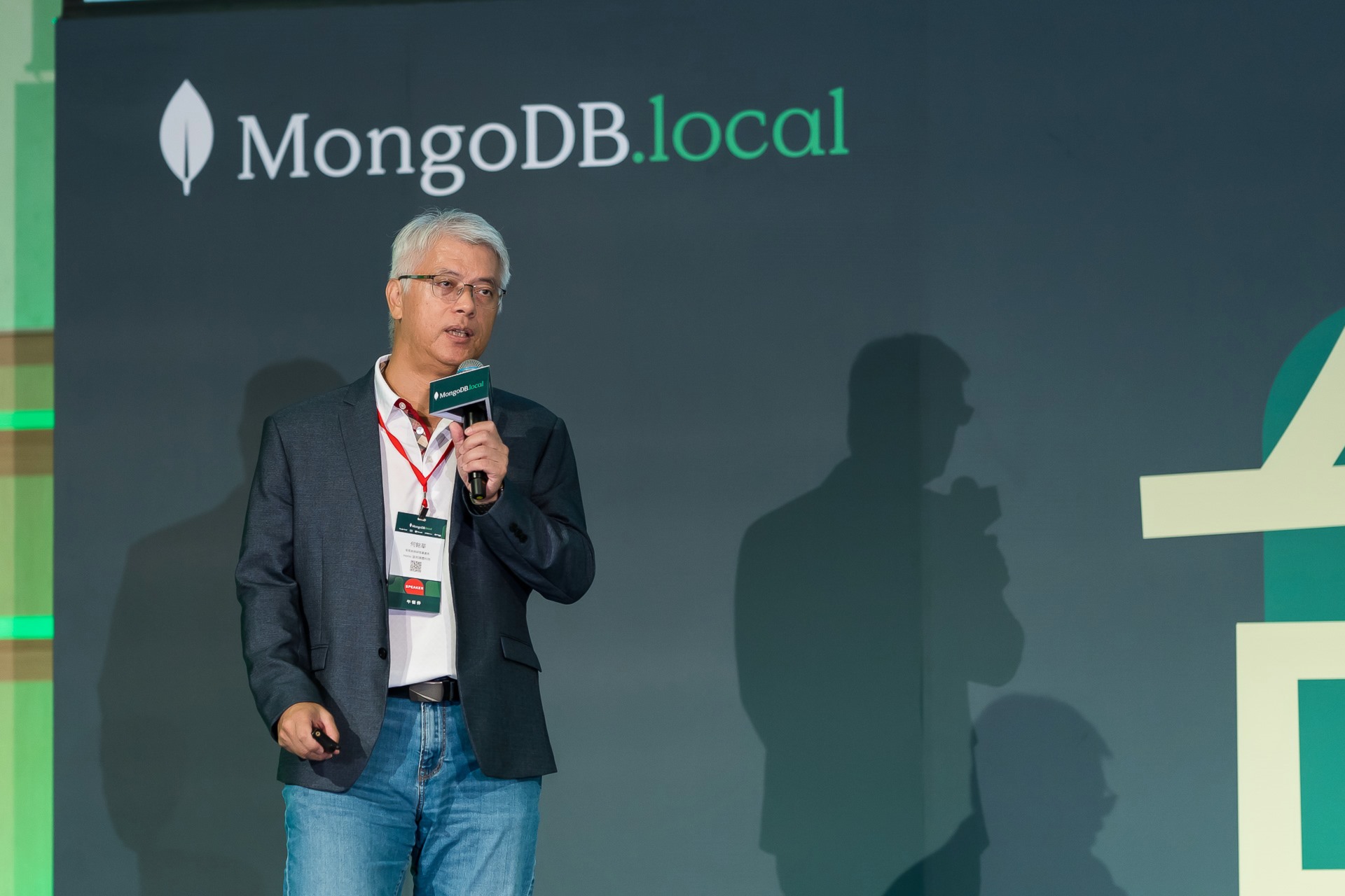 [雲端攝影]MongoDB.local 2025台北場-最專業的團隊完成每場完美活動攝影，拍的不只好更要快! #