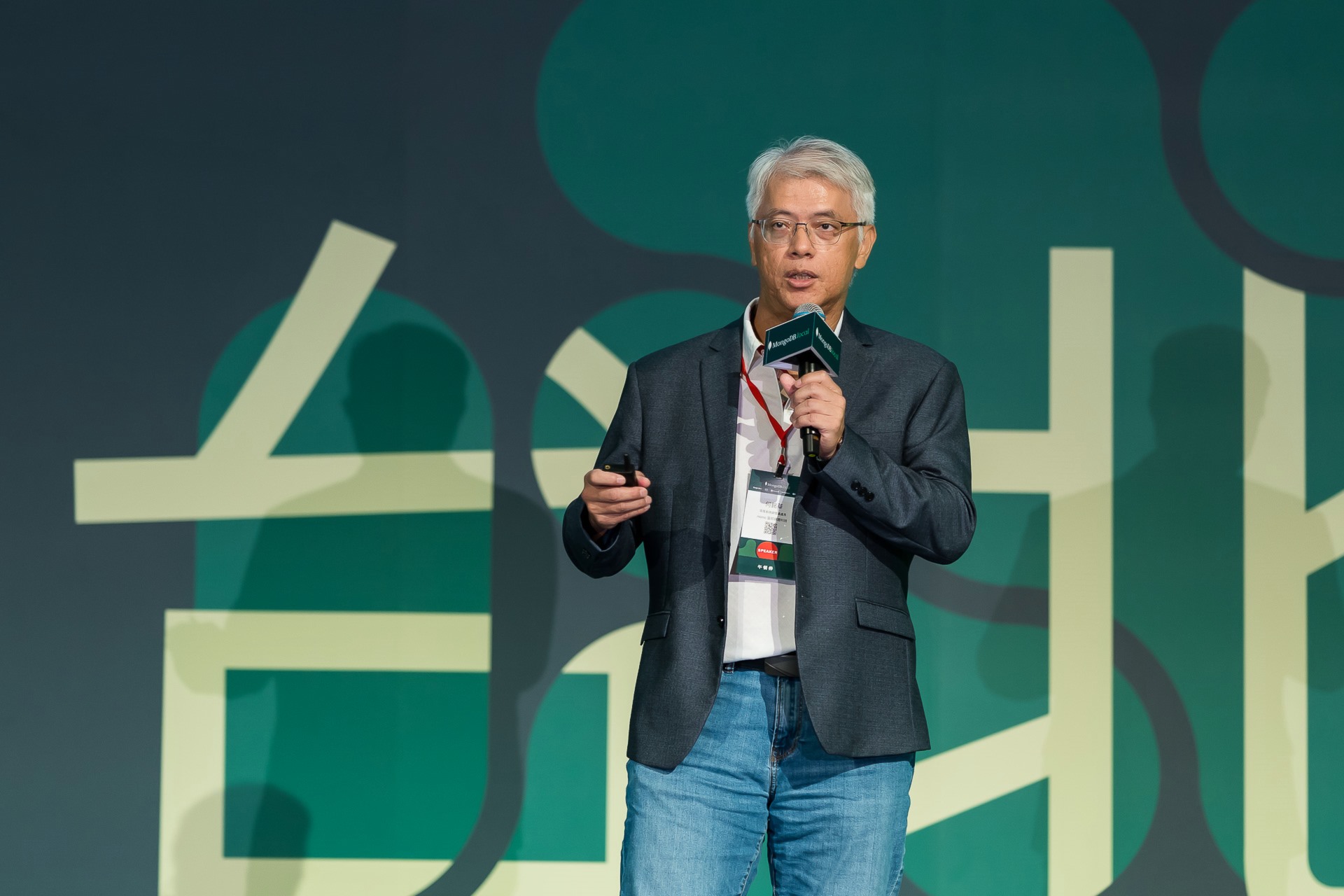 [雲端攝影]MongoDB.local 2025台北場-最專業的團隊完成每場完美活動攝影，拍的不只好更要快! #