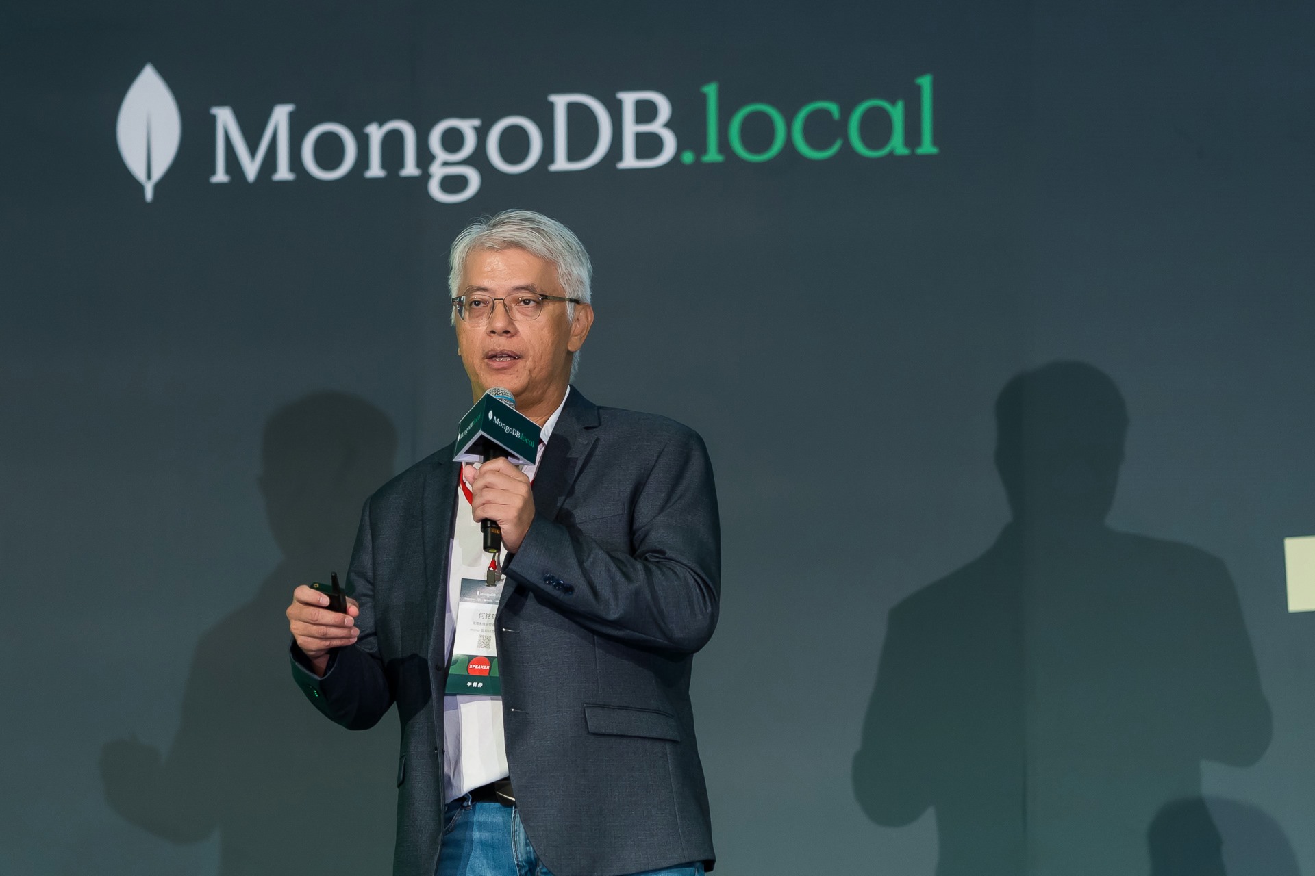 [雲端攝影]MongoDB.local 2025台北場-最專業的團隊完成每場完美活動攝影，拍的不只好更要快! #