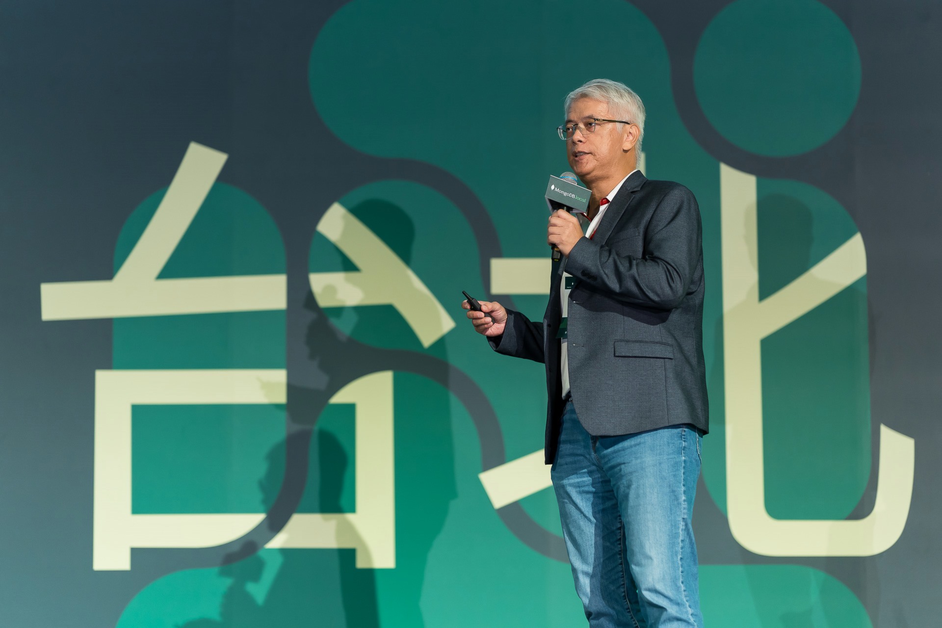 [雲端攝影]MongoDB.local 2025台北場-最專業的團隊完成每場完美活動攝影，拍的不只好更要快! #