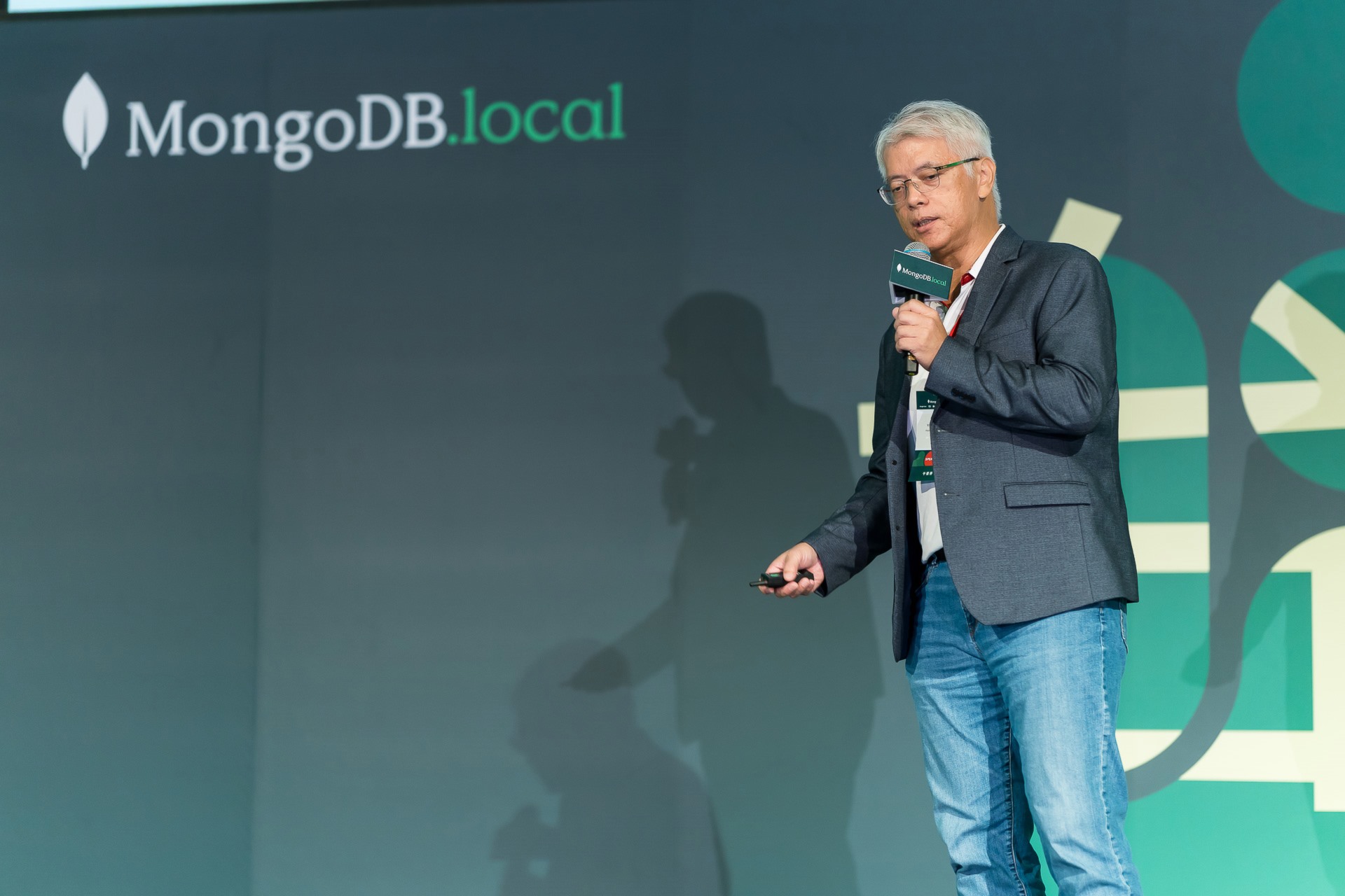 [雲端攝影]MongoDB.local 2025台北場-最專業的團隊完成每場完美活動攝影，拍的不只好更要快! #