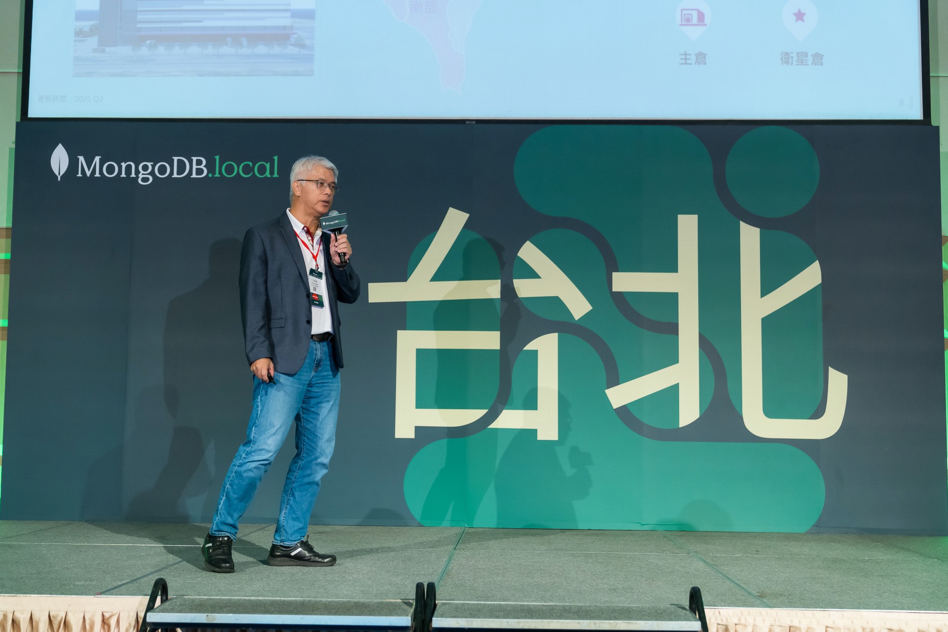 [雲端攝影]MongoDB.local 2025台北場-最專業的團隊完成每場完美活動攝影，拍的不只好更要快! #