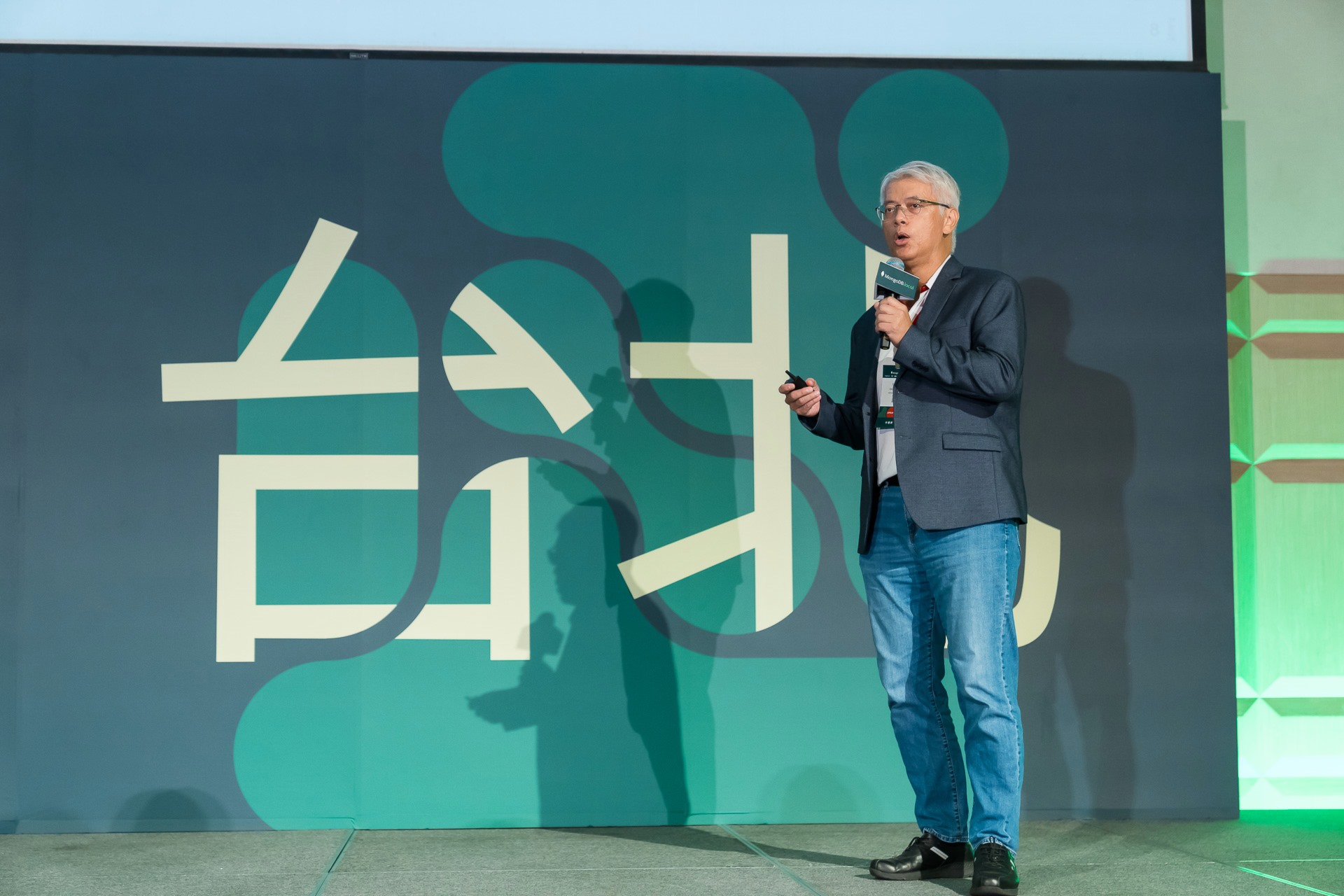 [雲端攝影]MongoDB.local 2025台北場-最專業的團隊完成每場完美活動攝影，拍的不只好更要快! #