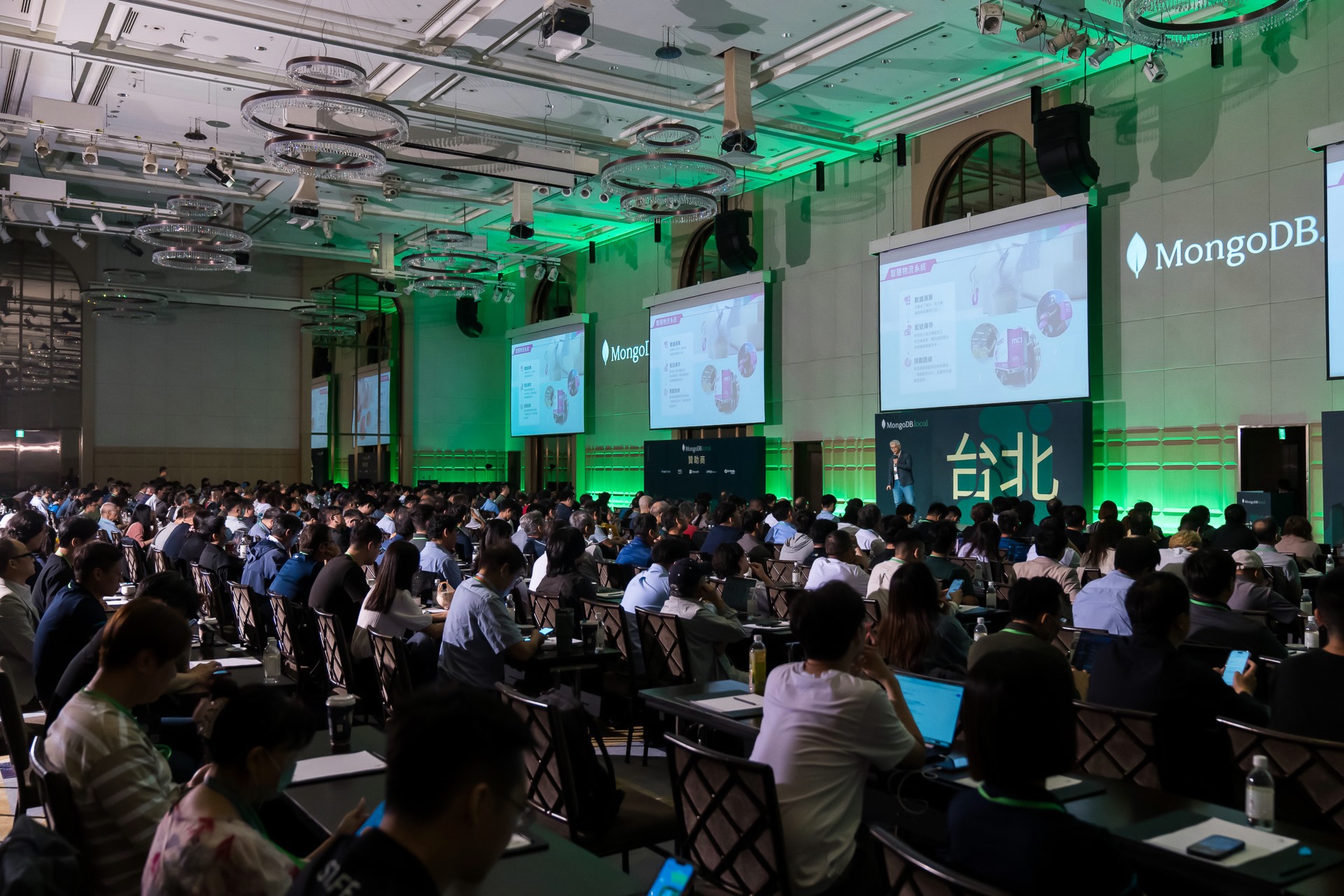 [雲端攝影]MongoDB.local 2025台北場-最專業的團隊完成每場完美活動攝影，拍的不只好更要快! #