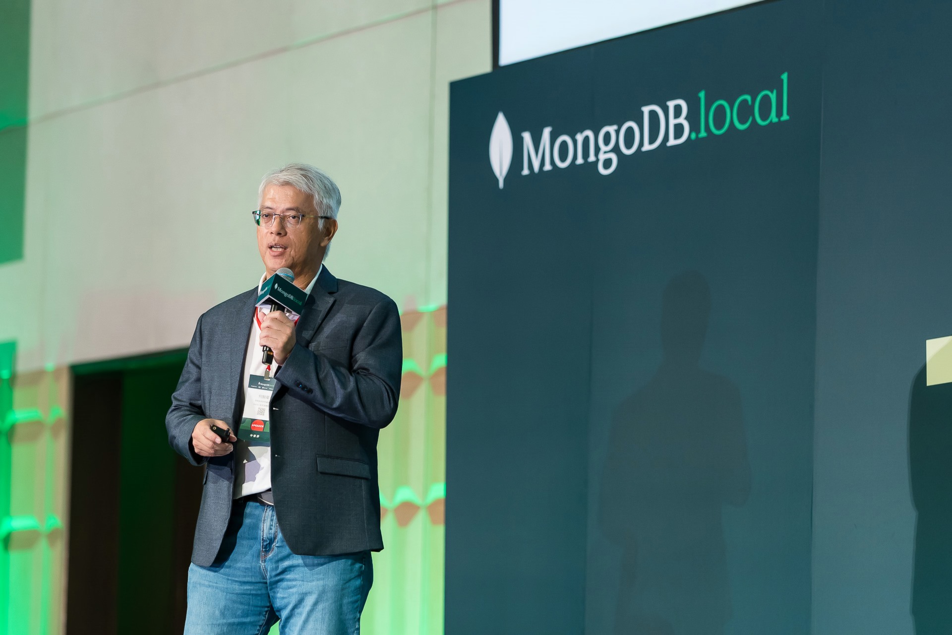 [雲端攝影]MongoDB.local 2025台北場-最專業的團隊完成每場完美活動攝影，拍的不只好更要快! #
