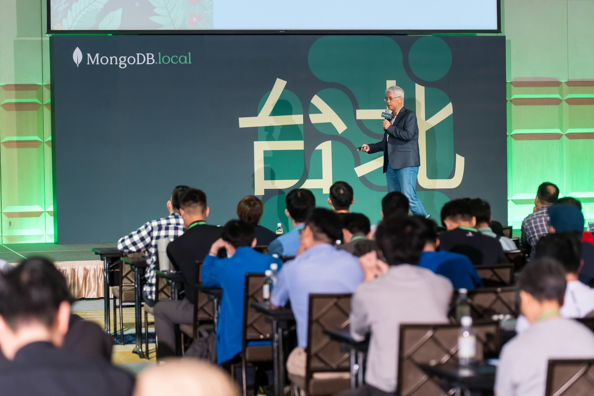 [雲端攝影]MongoDB.local 2025台北場-最專業的團隊完成每場完美活動攝影，拍的不只好更要快! #