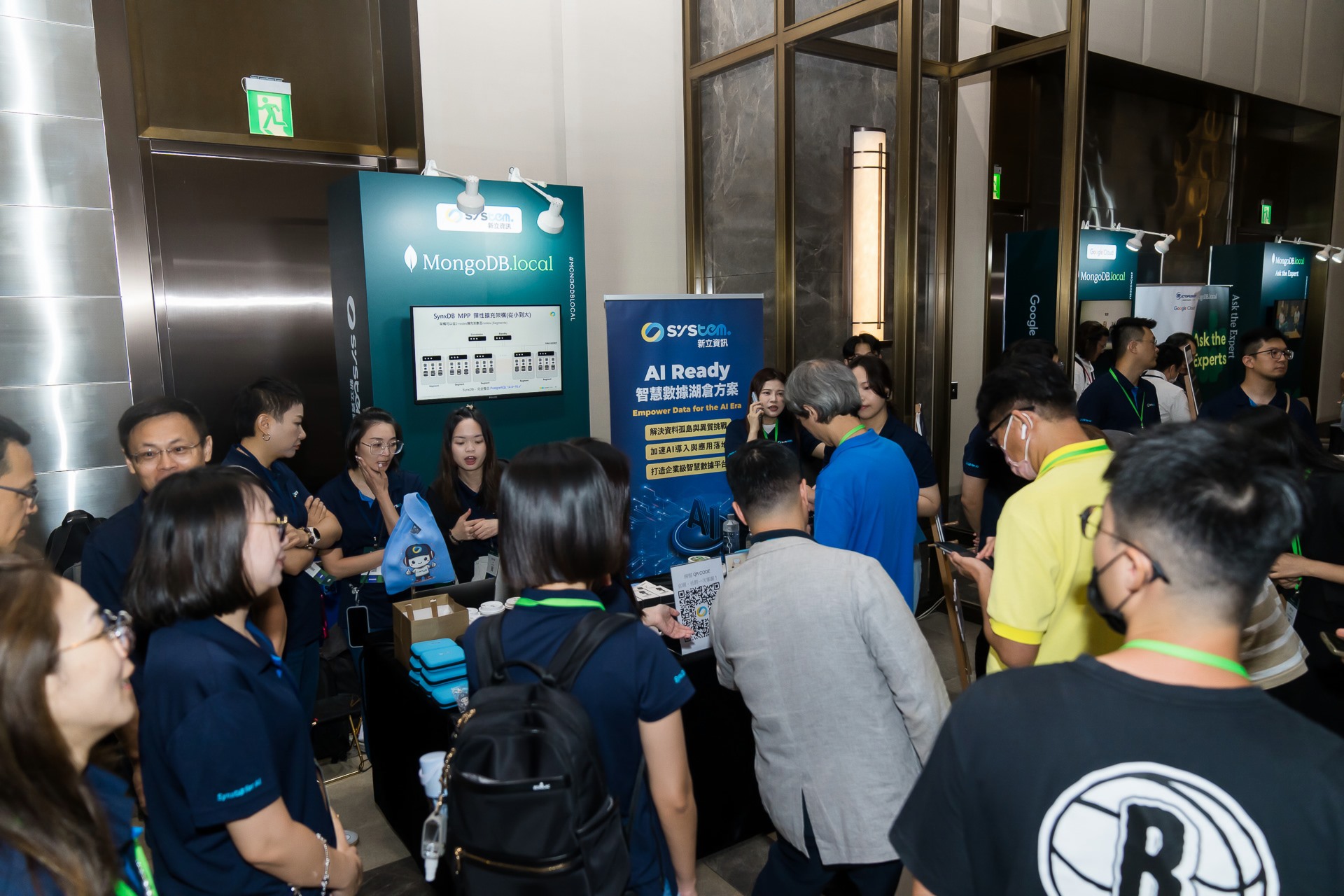 [雲端攝影]MongoDB.local 2025台北場-最專業的團隊完成每場完美活動攝影，拍的不只好更要快! #