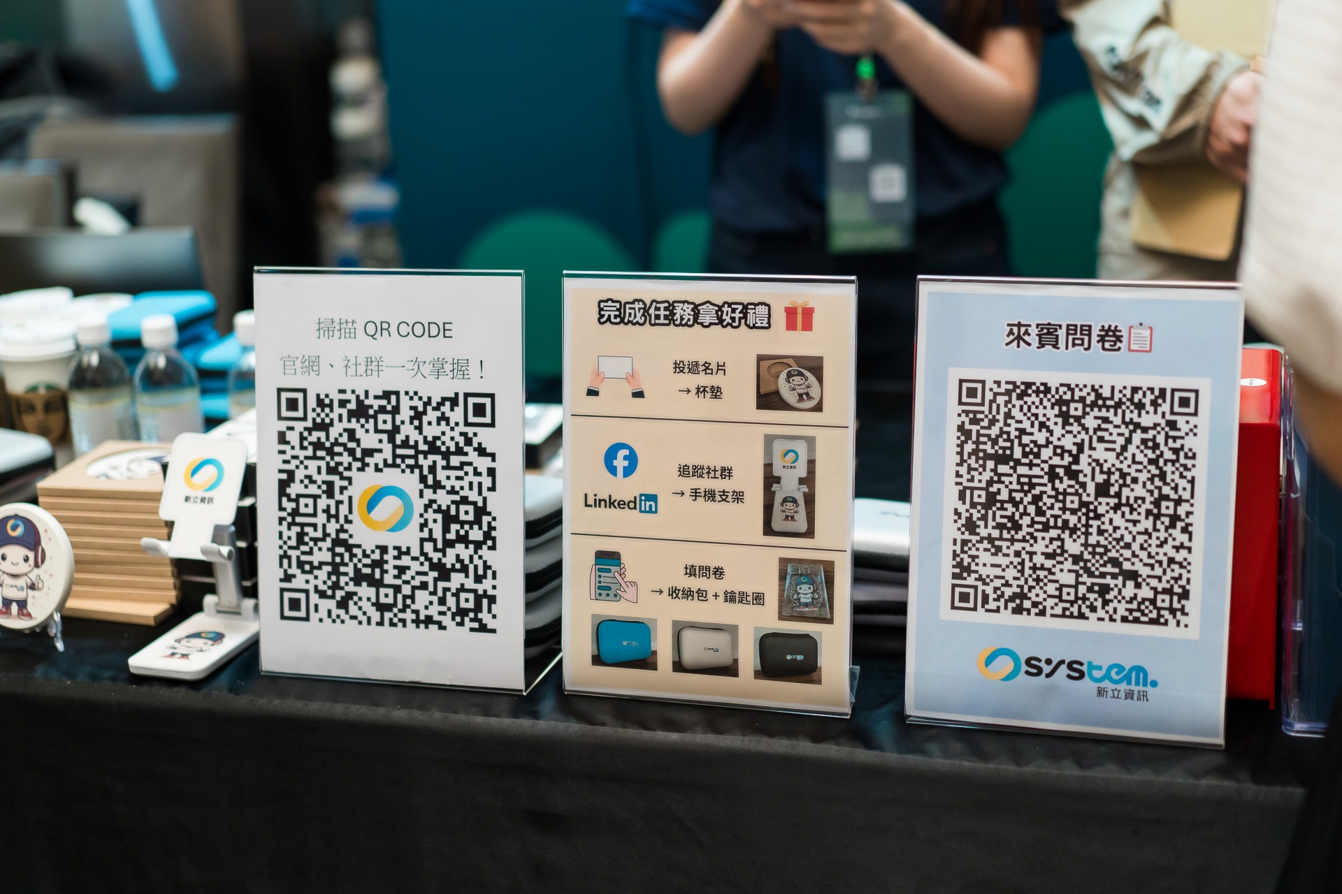 [雲端攝影]MongoDB.local 2025台北場-最專業的團隊完成每場完美活動攝影，拍的不只好更要快! #