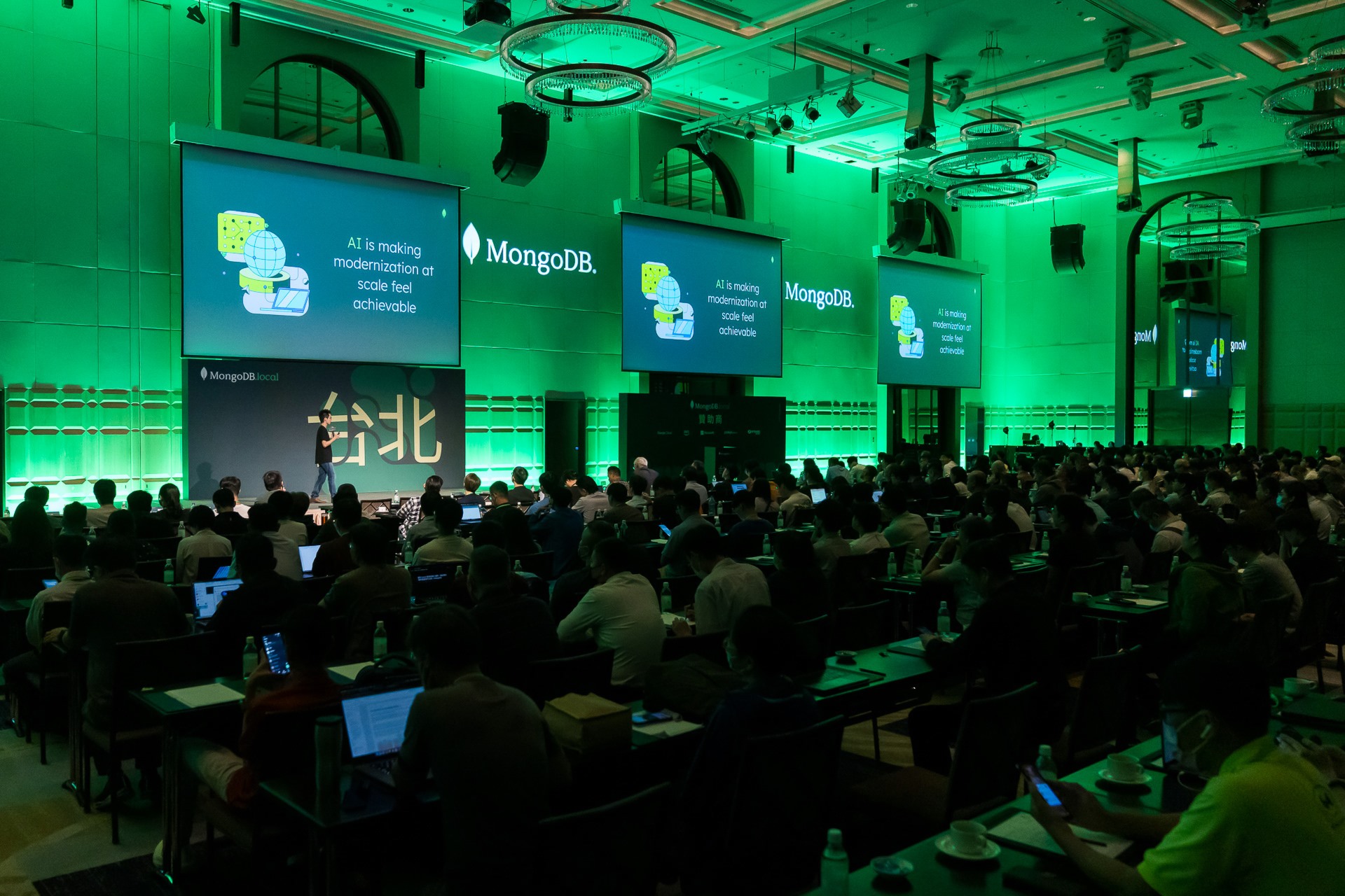[雲端攝影]MongoDB.local 2025台北場-最專業的團隊完成每場完美活動攝影，拍的不只好更要快! #