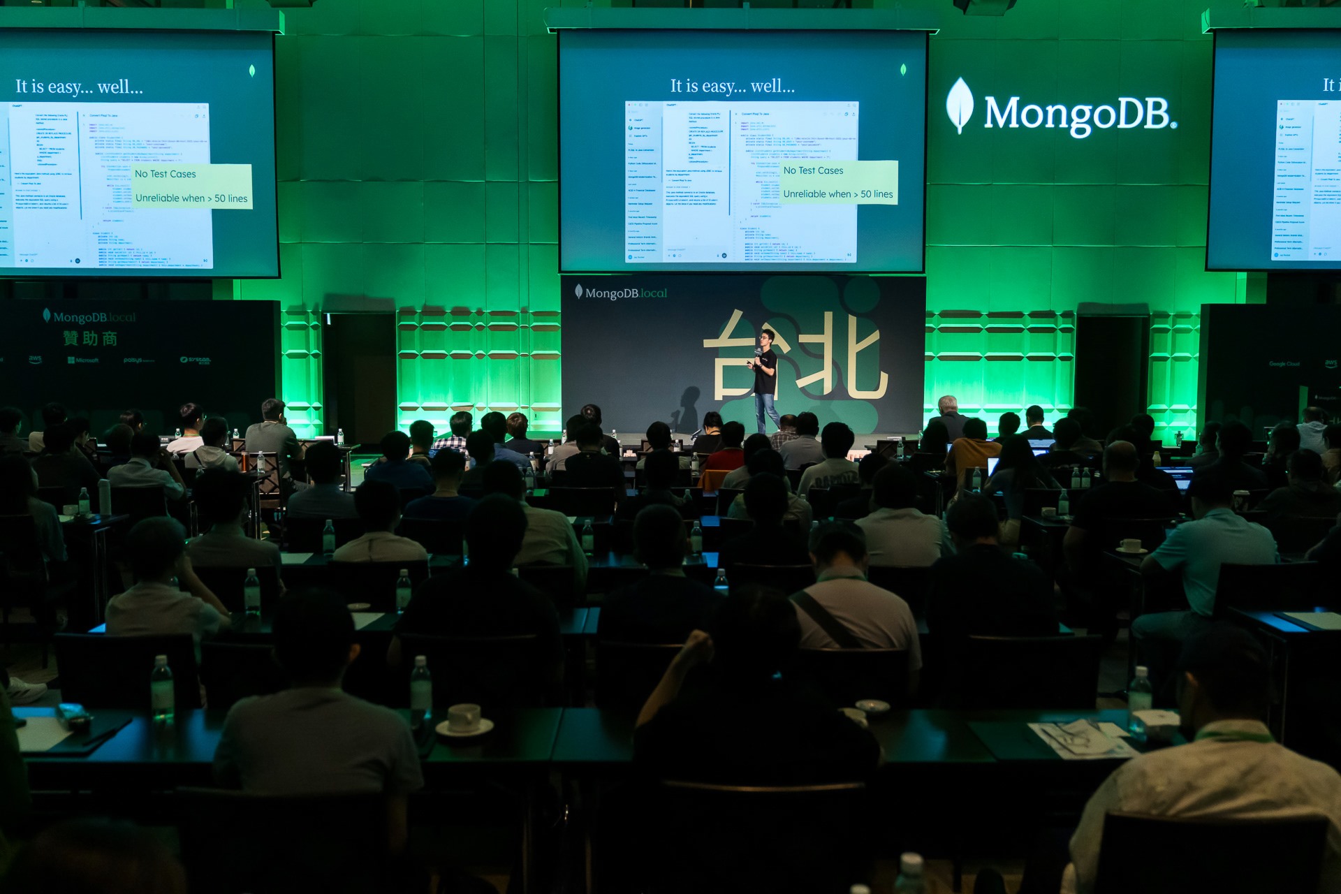 [雲端攝影]MongoDB.local 2025台北場-最專業的團隊完成每場完美活動攝影，拍的不只好更要快! #