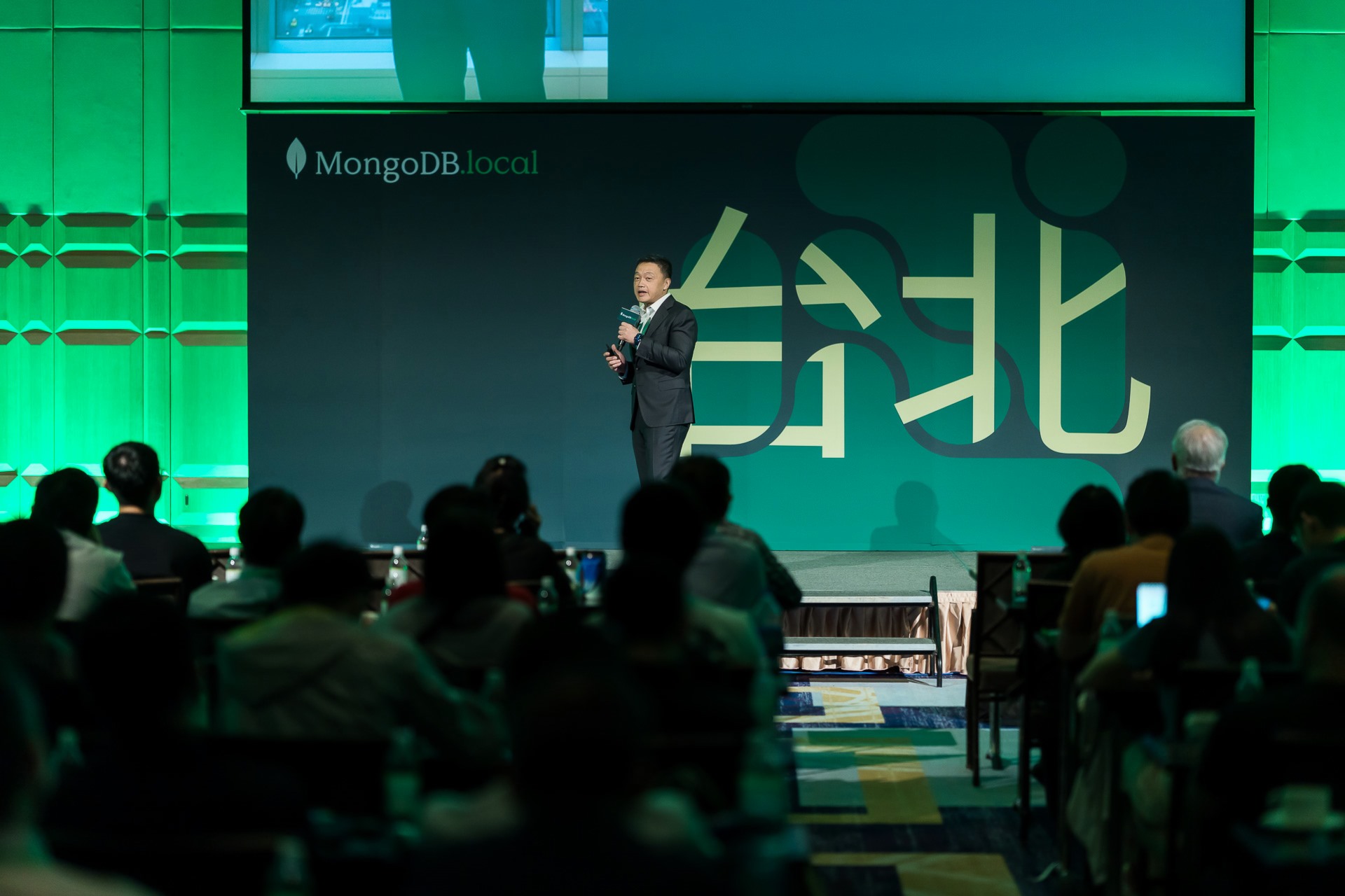 [雲端攝影]MongoDB.local 2025台北場-最專業的團隊完成每場完美活動攝影，拍的不只好更要快! #