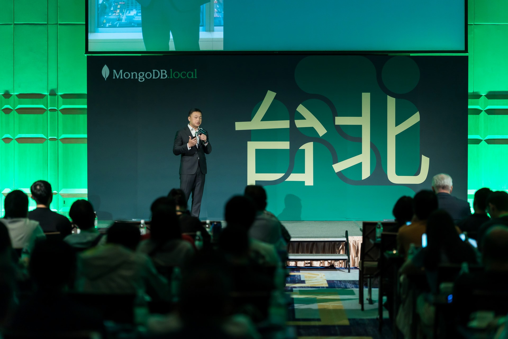 [雲端攝影]MongoDB.local 2025台北場-最專業的團隊完成每場完美活動攝影，拍的不只好更要快! #
